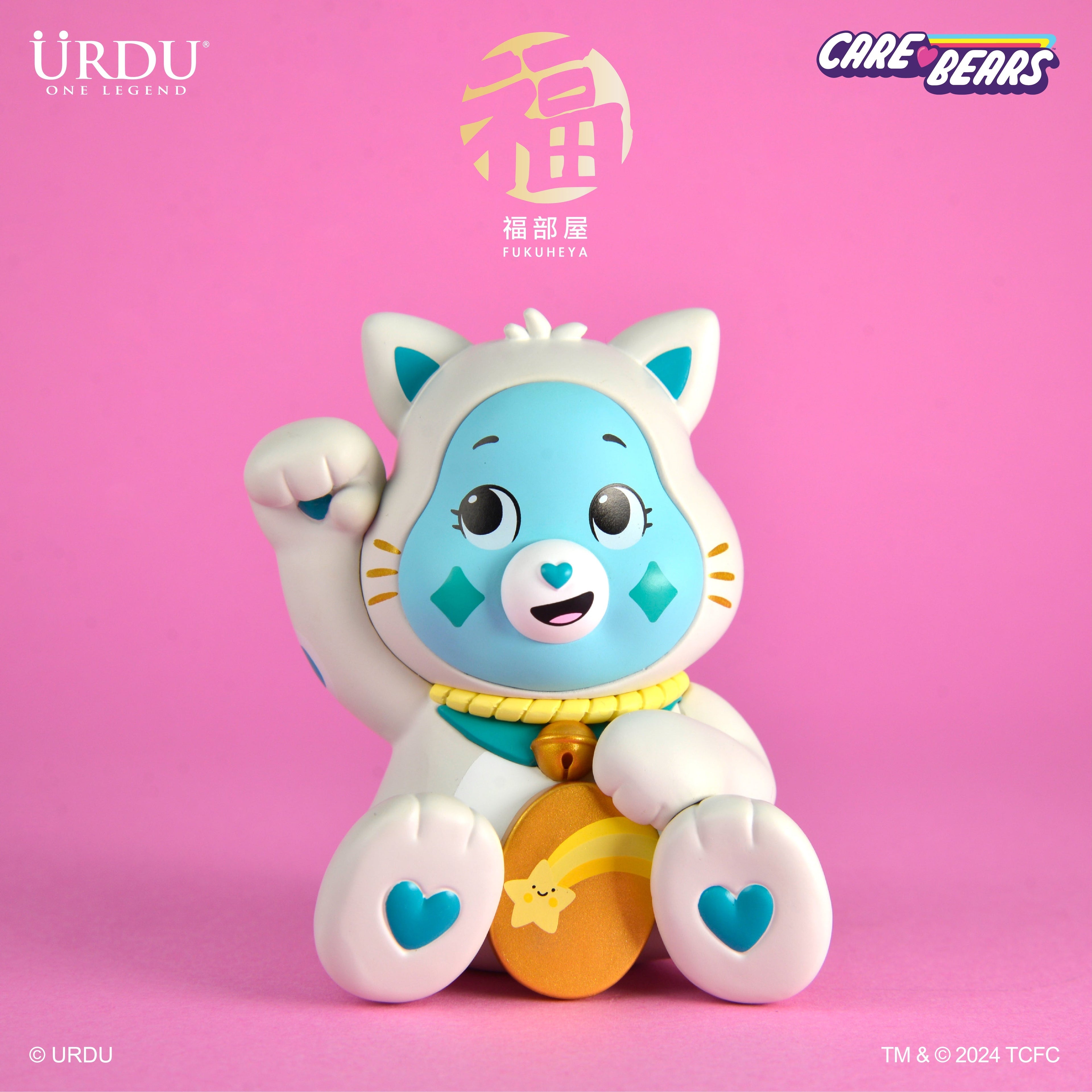URDU Fukuheya x Care Bears Lucky Blind Box Series - Unlock the Magic