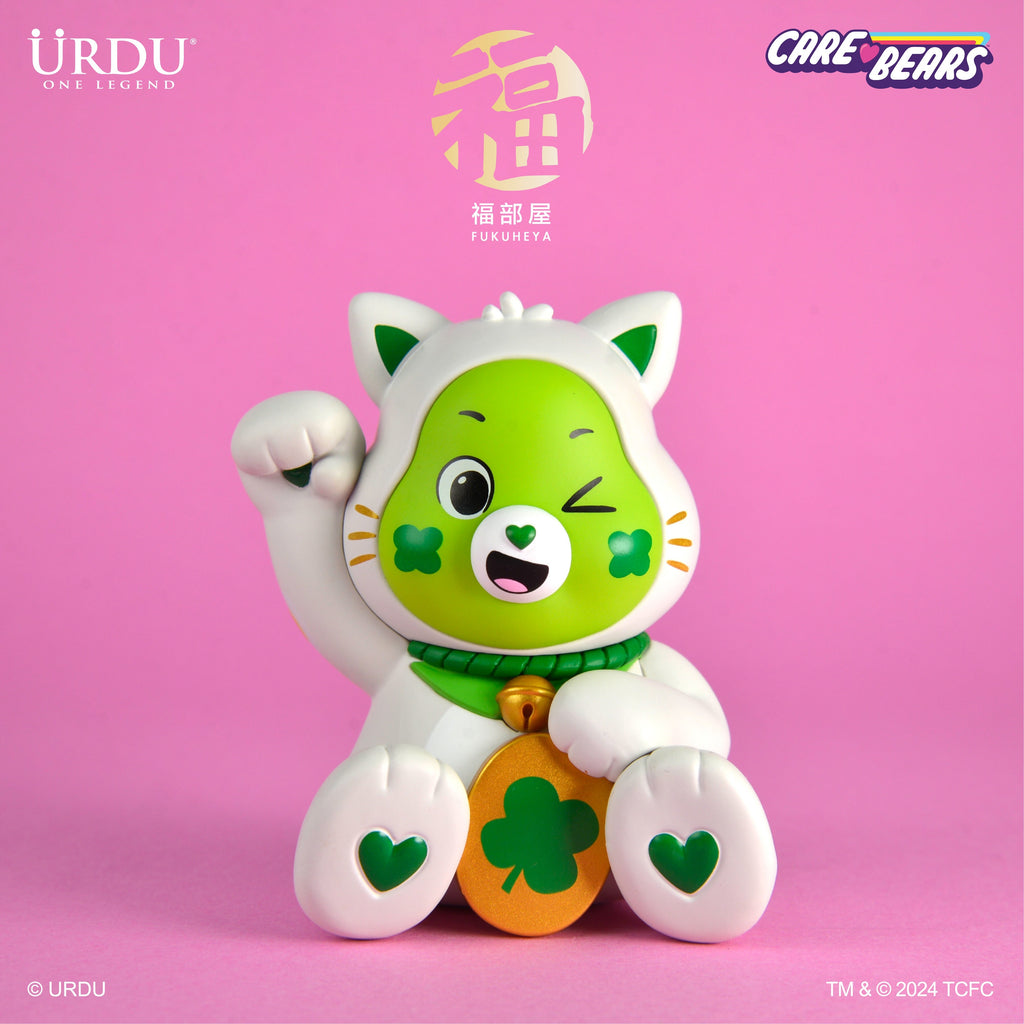 URDU Fukuheya x Care Bears Lucky Blind Box Series - Unlock the Magic