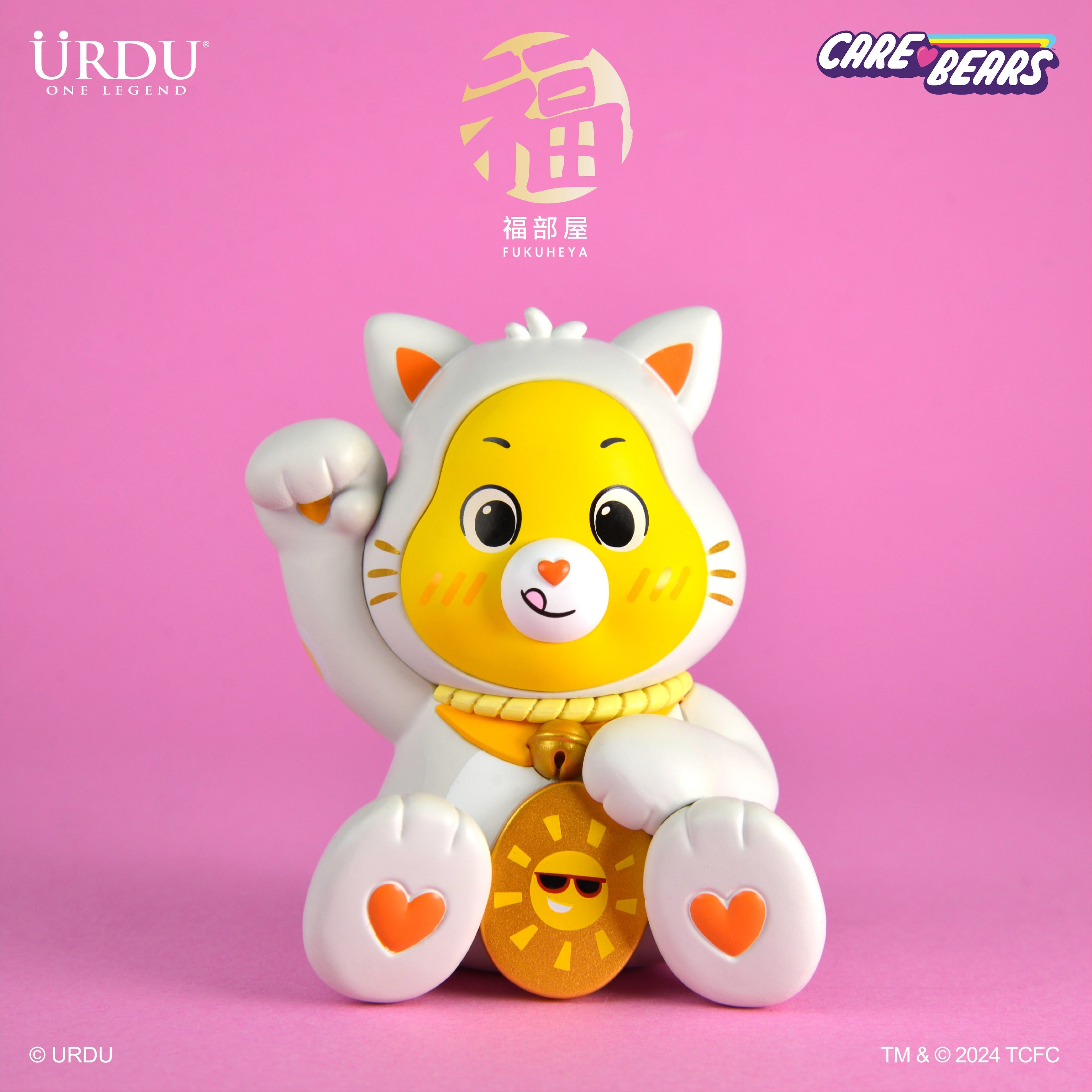 URDU Fukuheya x Care Bears Lucky Blind Box Series - Unlock the Magic