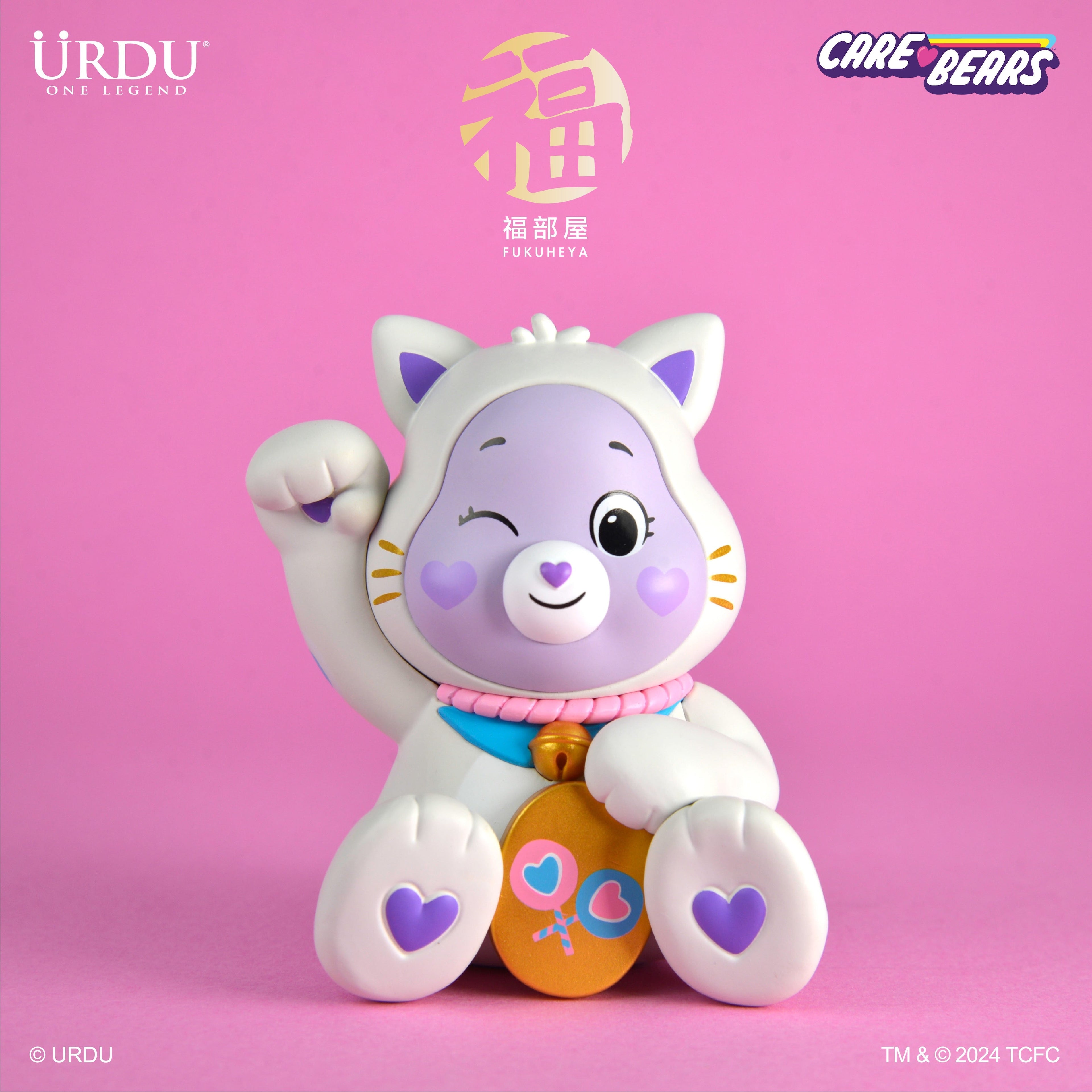 URDU Fukuheya x Care Bears Lucky Blind Box Series - Unlock the Magic