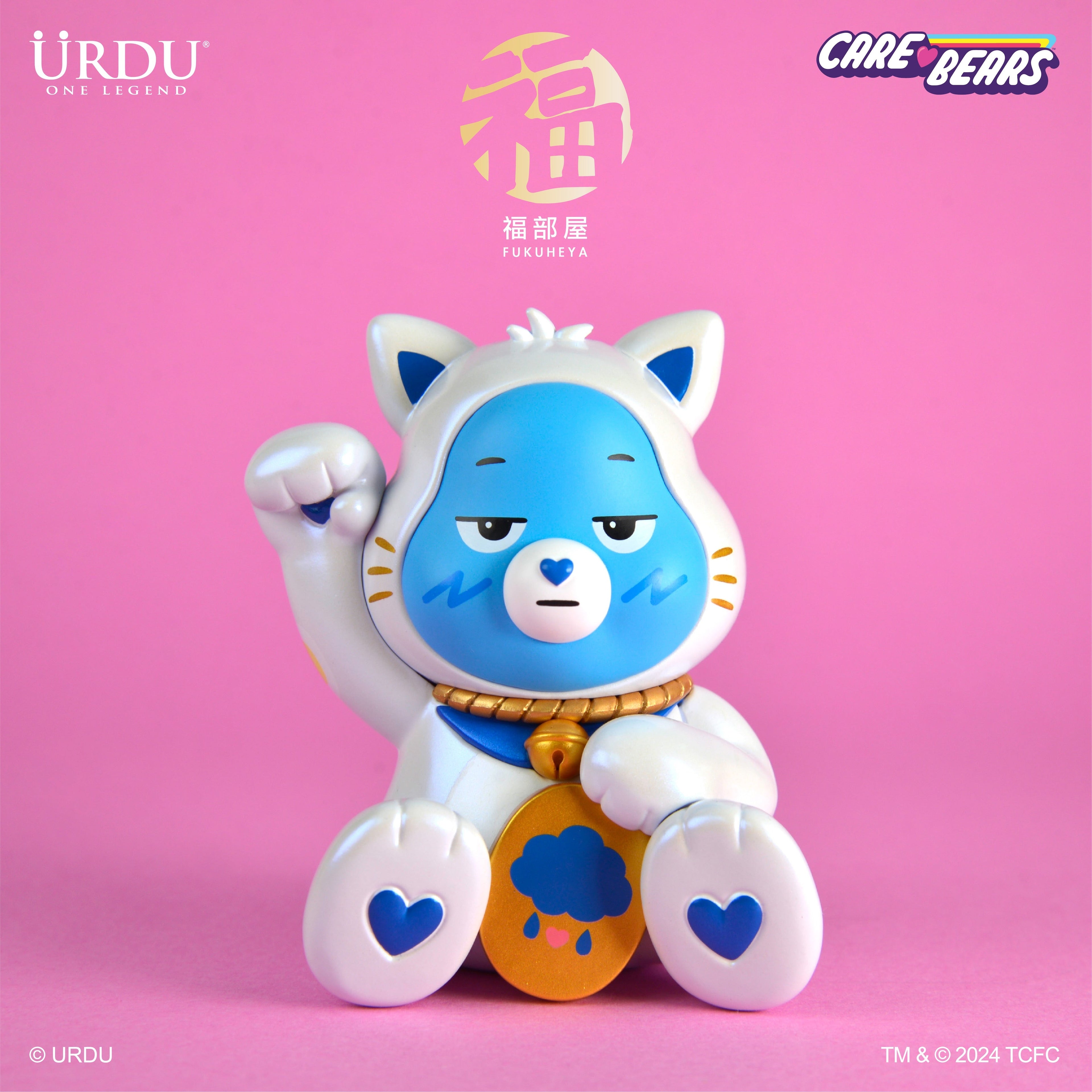 URDU Fukuheya x Care Bears Lucky Blind Box Series - Unlock the Magic