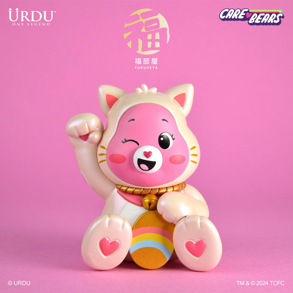 URDU Fukuheya x Care Bears Lucky Blind Box Series - Unlock the Magic