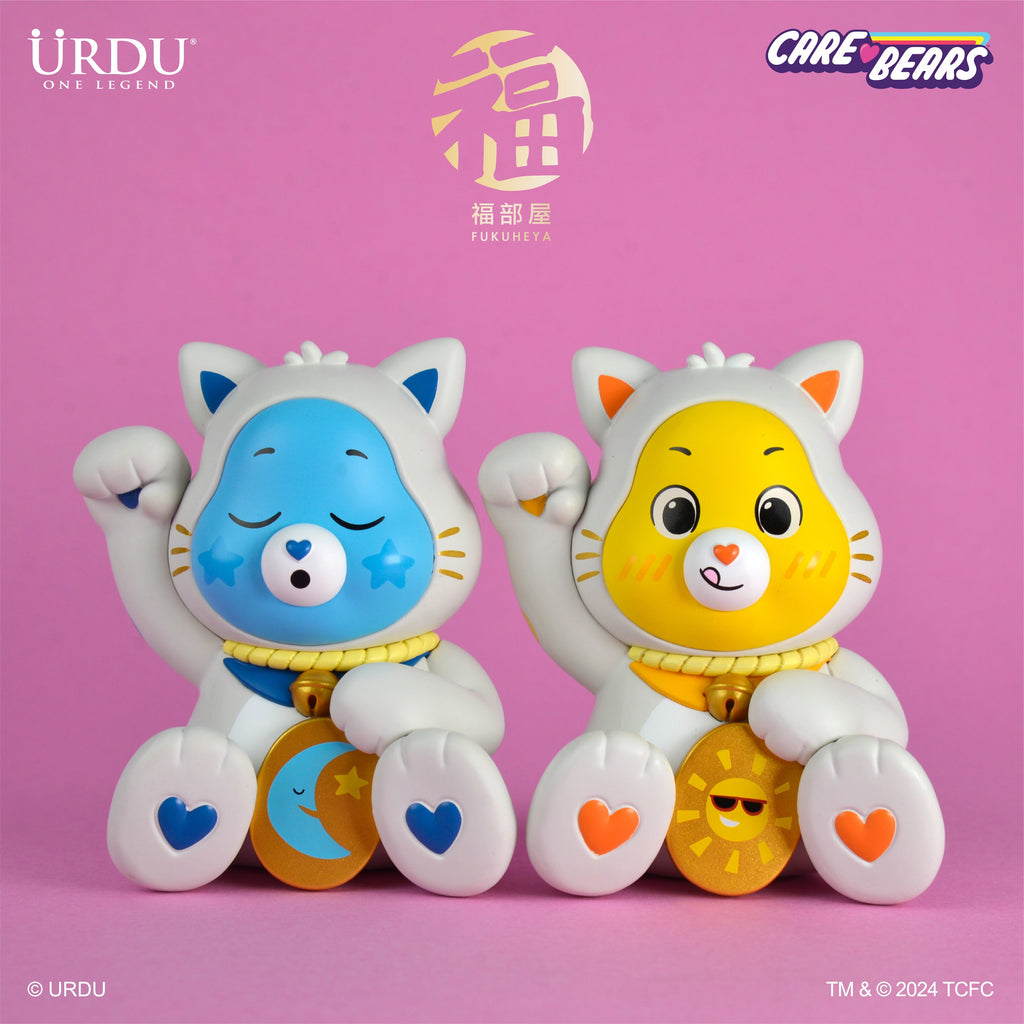 URDU Fukuheya x Care Bears Lucky Blind Box Series - Unlock the Magic