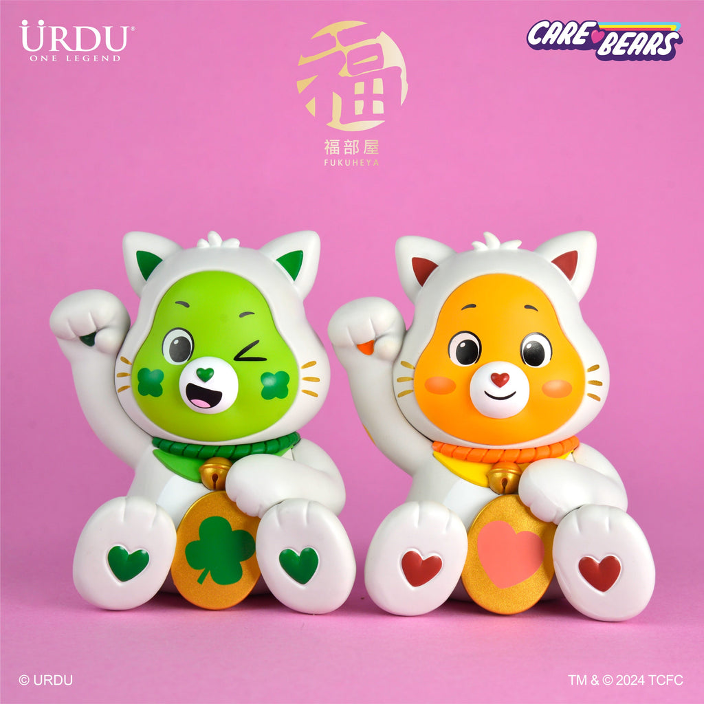 URDU Fukuheya x Care Bears Lucky Blind Box Series - Unlock the Magic