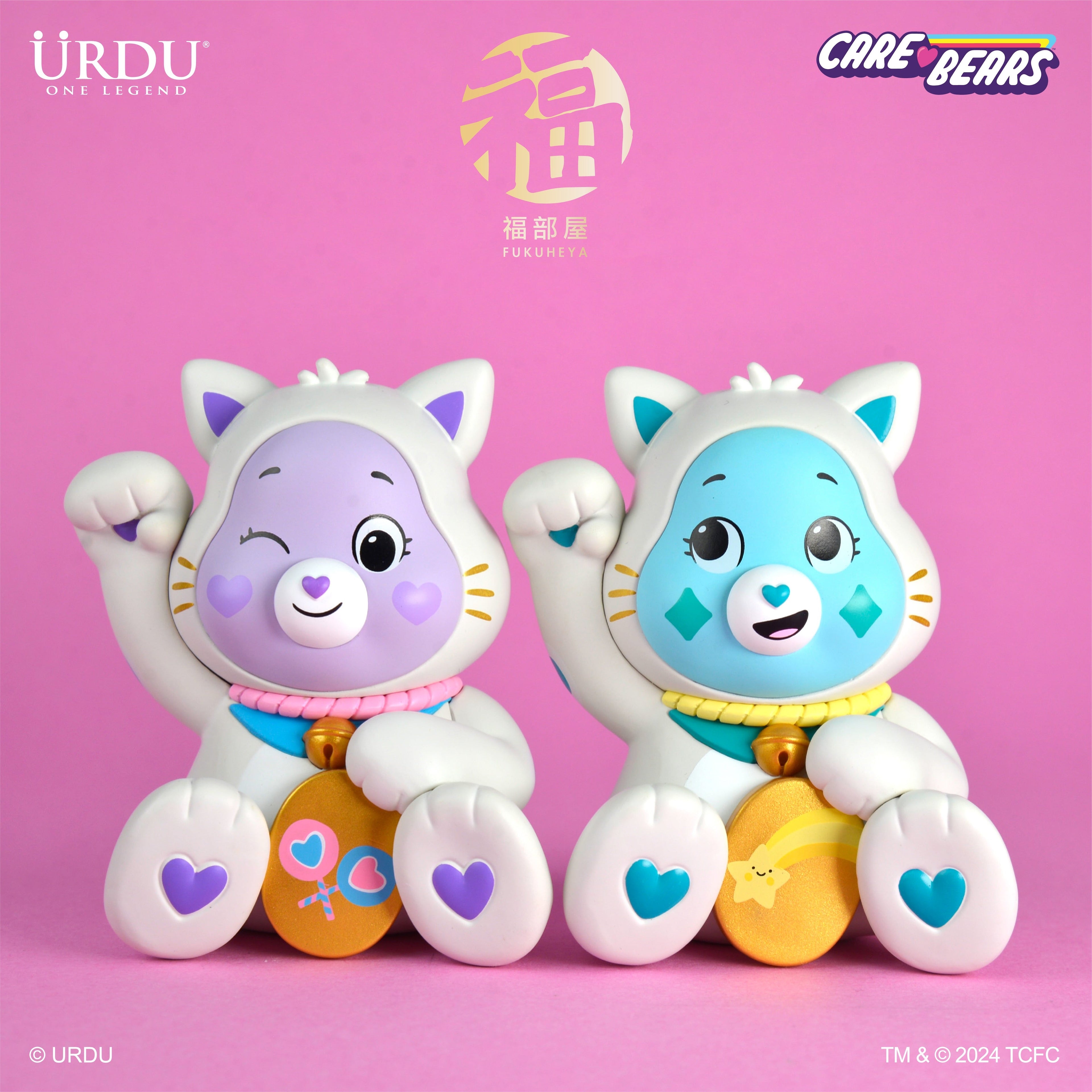 URDU Fukuheya x Care Bears Lucky Blind Box Series - Unlock the Magic