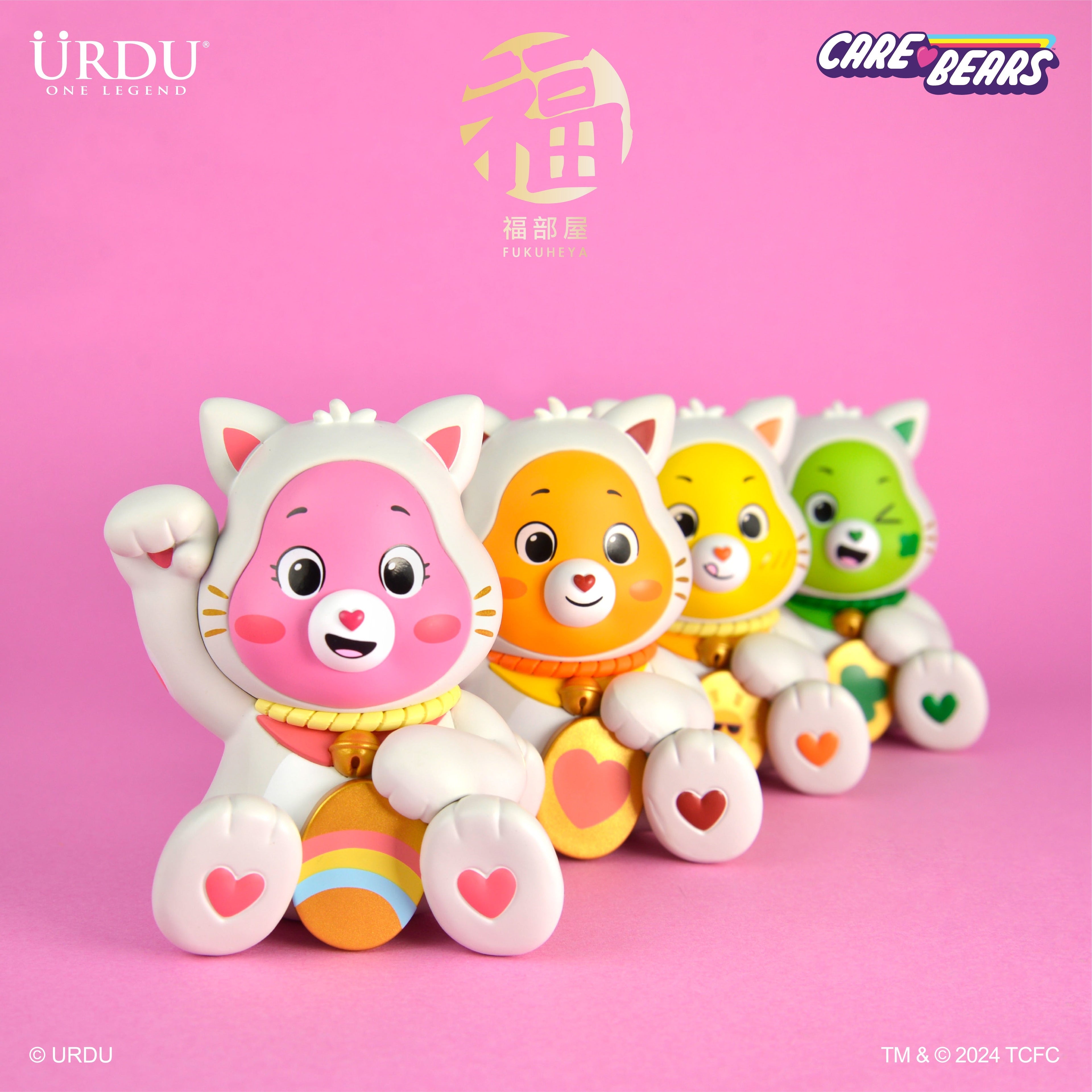 URDU Fukuheya x Care Bears Lucky Blind Box Series - Unlock the Magic