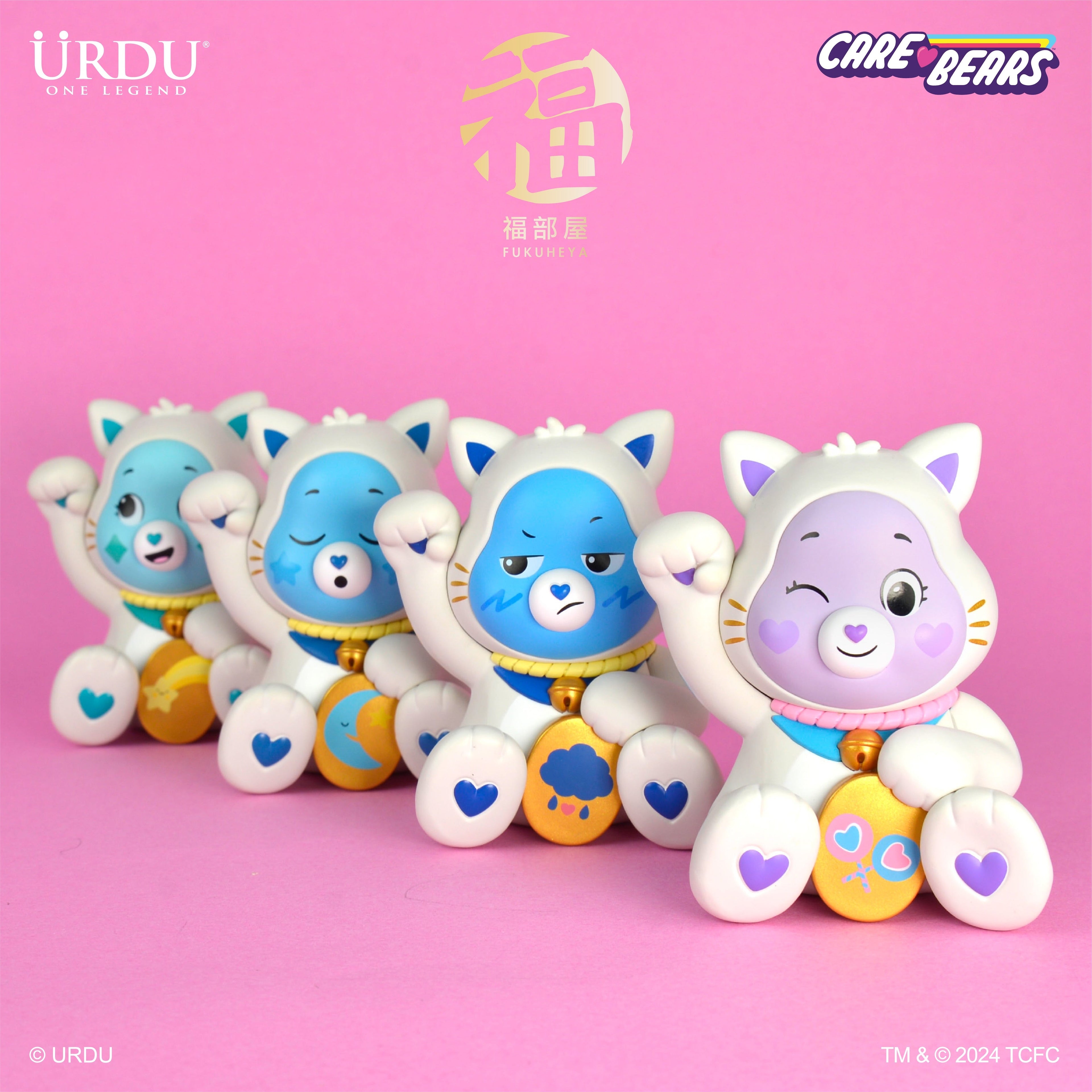 URDU Fukuheya x Care Bears Lucky Blind Box Series - Unlock the Magic
