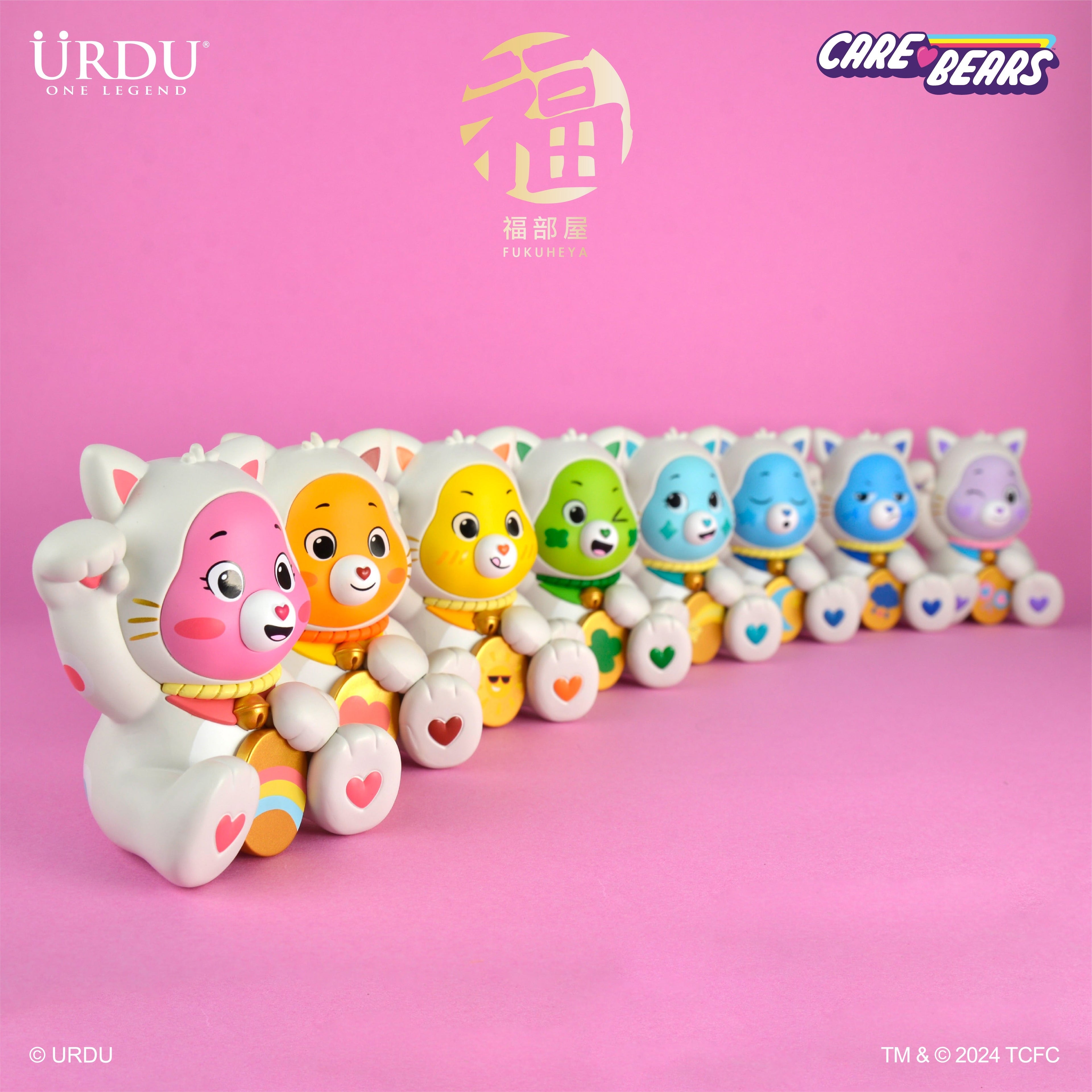 URDU Fukuheya x Care Bears Lucky Blind Box Series - Unlock the Magic