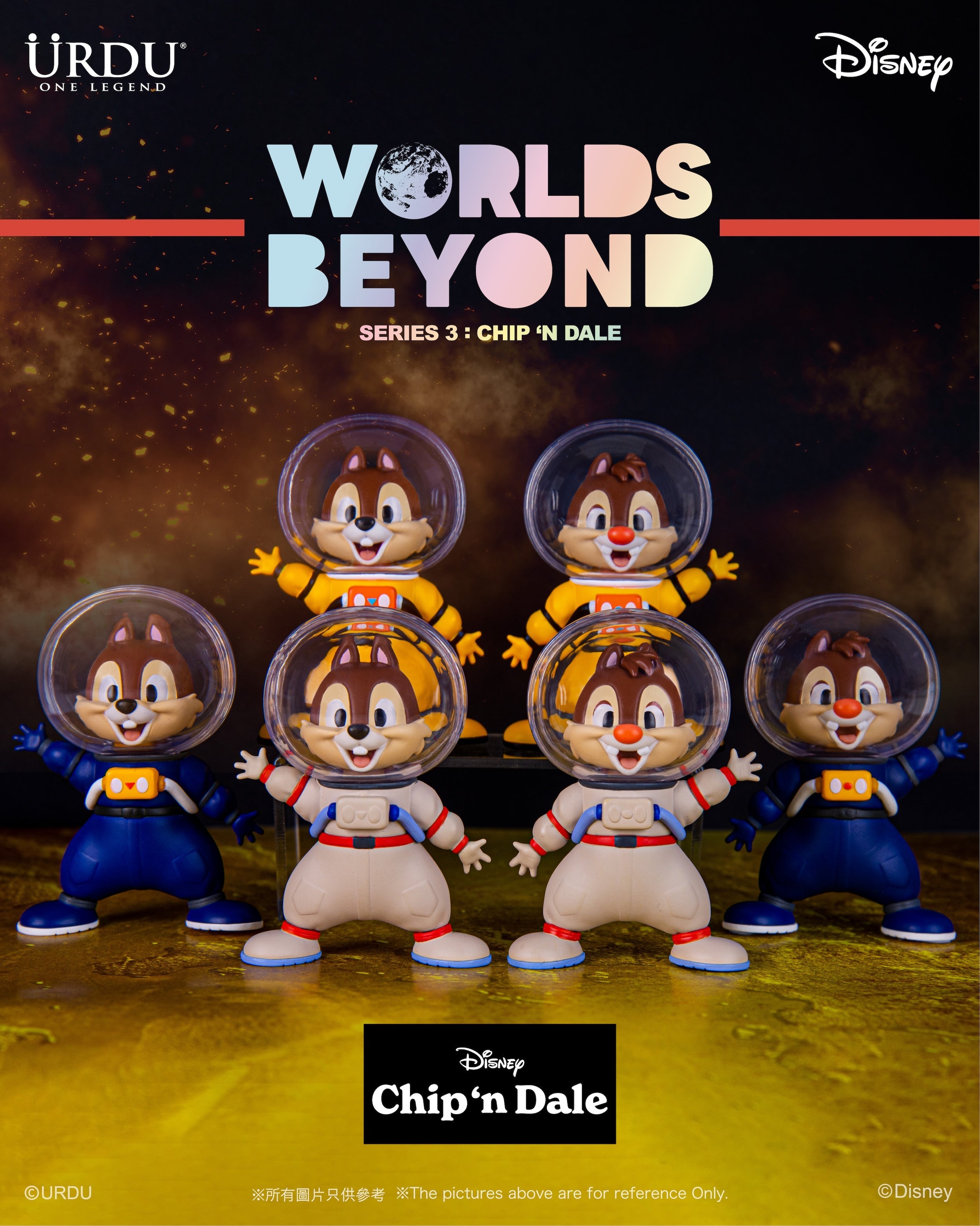 URDU Disney Worlds Beyond Blind Box Series - Chip N Dale