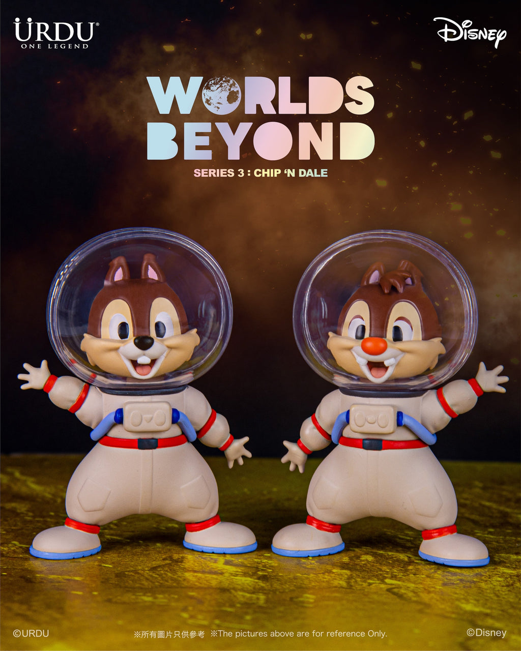 URDU Disney Worlds Beyond Blind Box Series - Chip N Dale