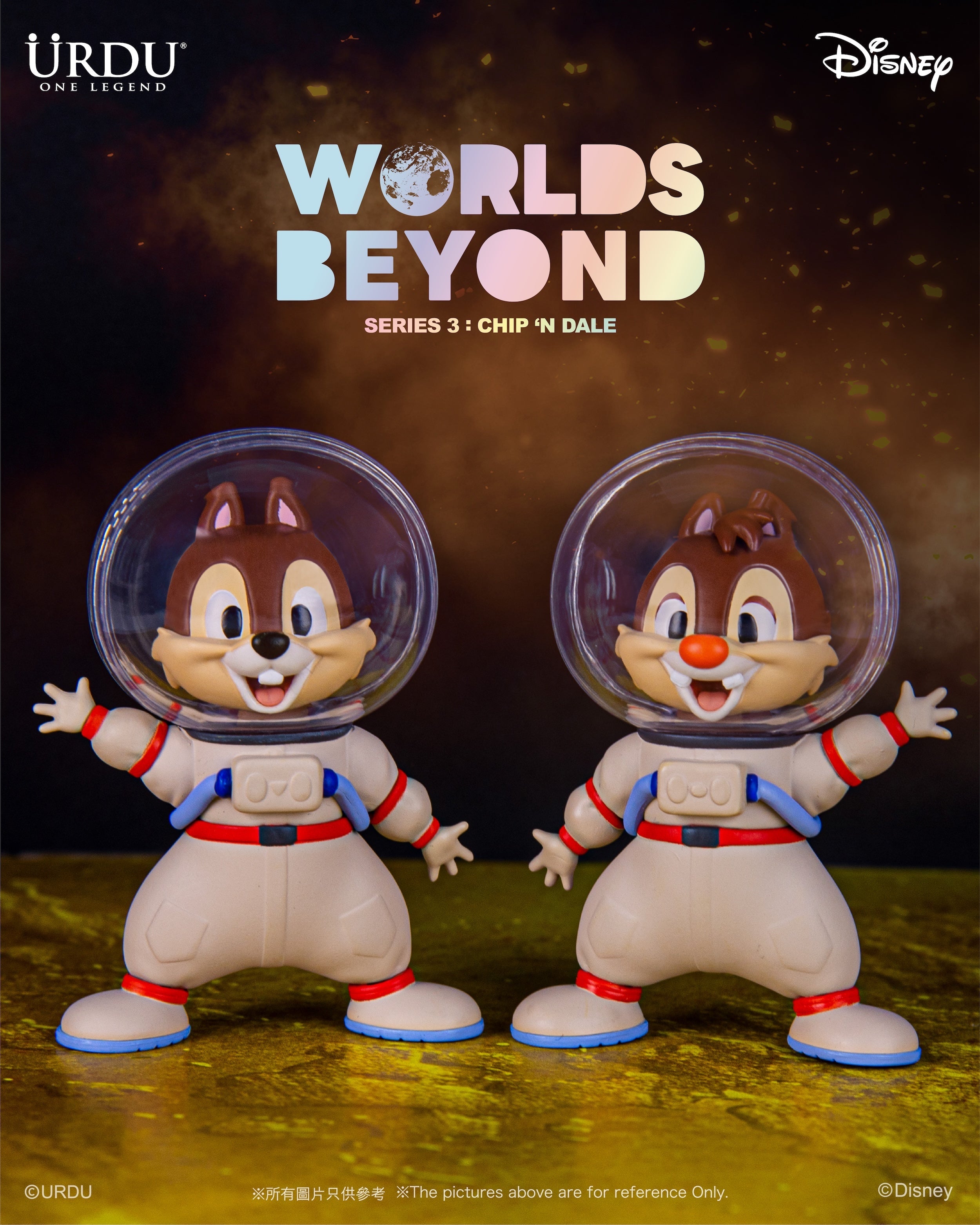 URDU Disney Worlds Beyond Blind Box Series - Chip N Dale