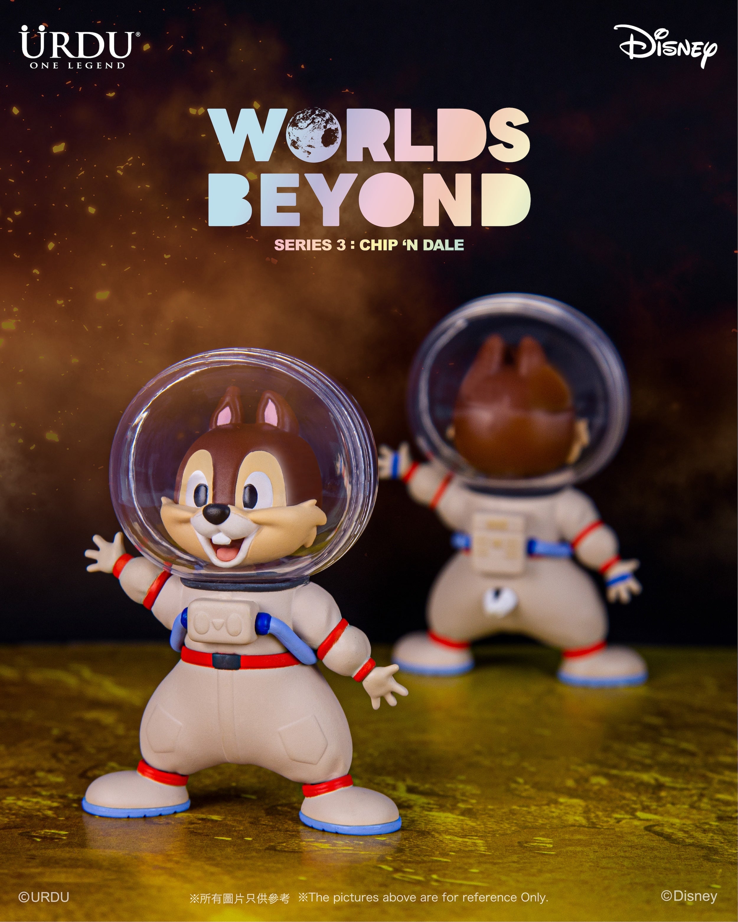 URDU Disney Worlds Beyond Blind Box Series - Chip N Dale