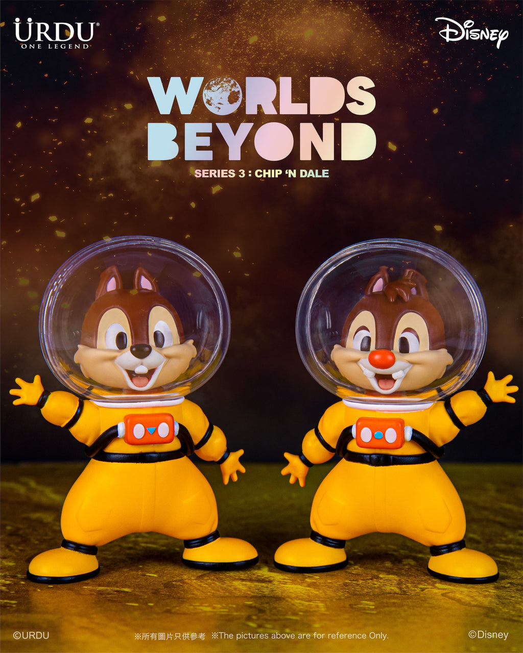 URDU Disney Worlds Beyond Blind Box Series - Chip N Dale