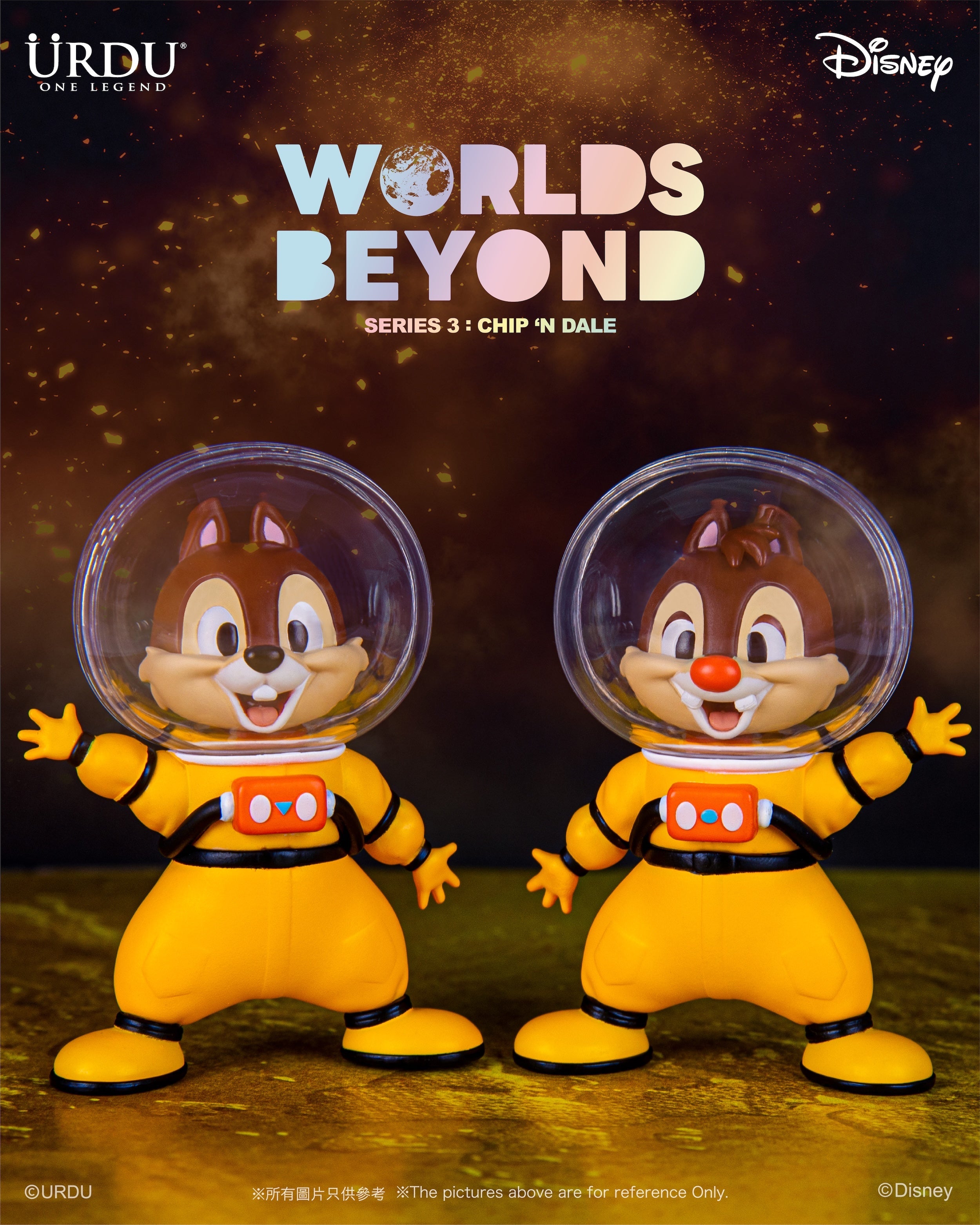URDU Disney Worlds Beyond Blind Box Series - Chip N Dale