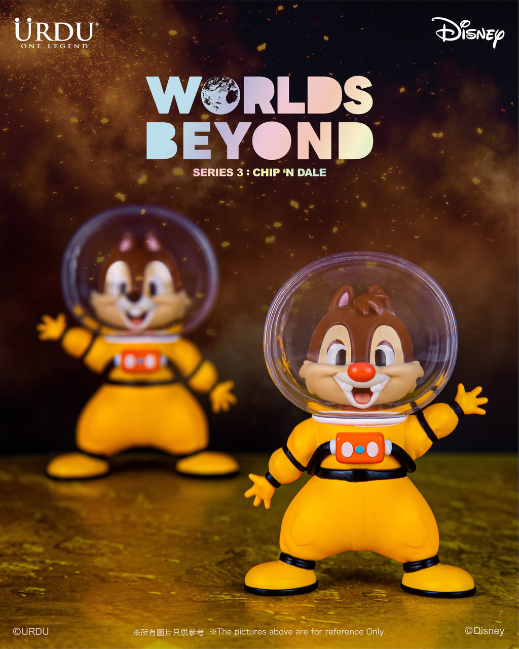 URDU Disney Worlds Beyond Blind Box Series - Chip N Dale