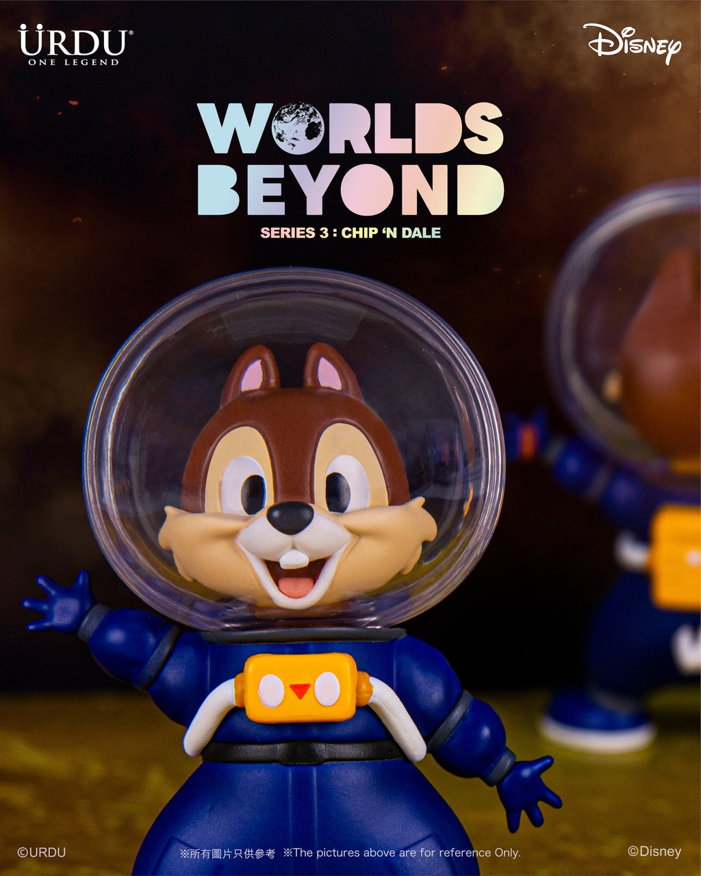 URDU Disney Worlds Beyond Blind Box Series - Chip N Dale