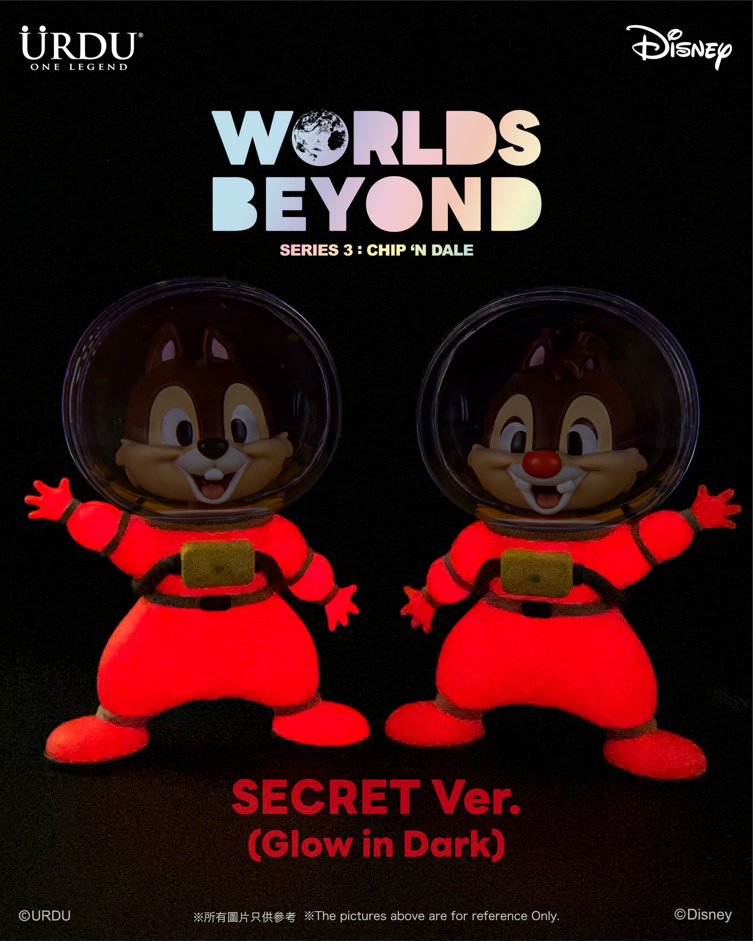 URDU Disney Worlds Beyond Blind Box Series - Chip N Dale