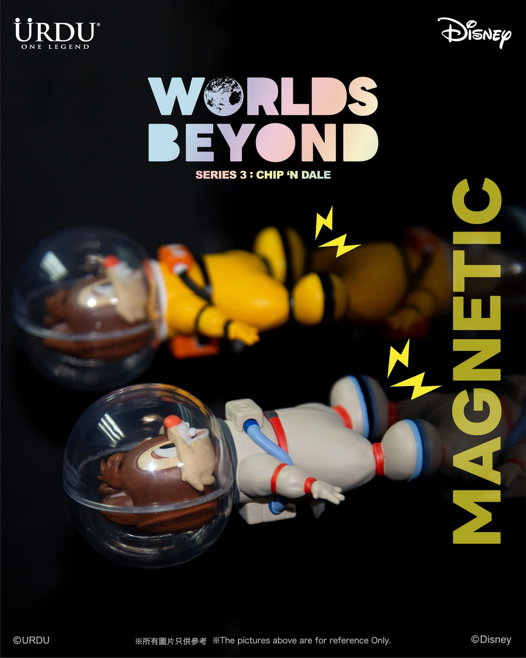 URDU Disney Worlds Beyond Blind Box Series - Chip N Dale