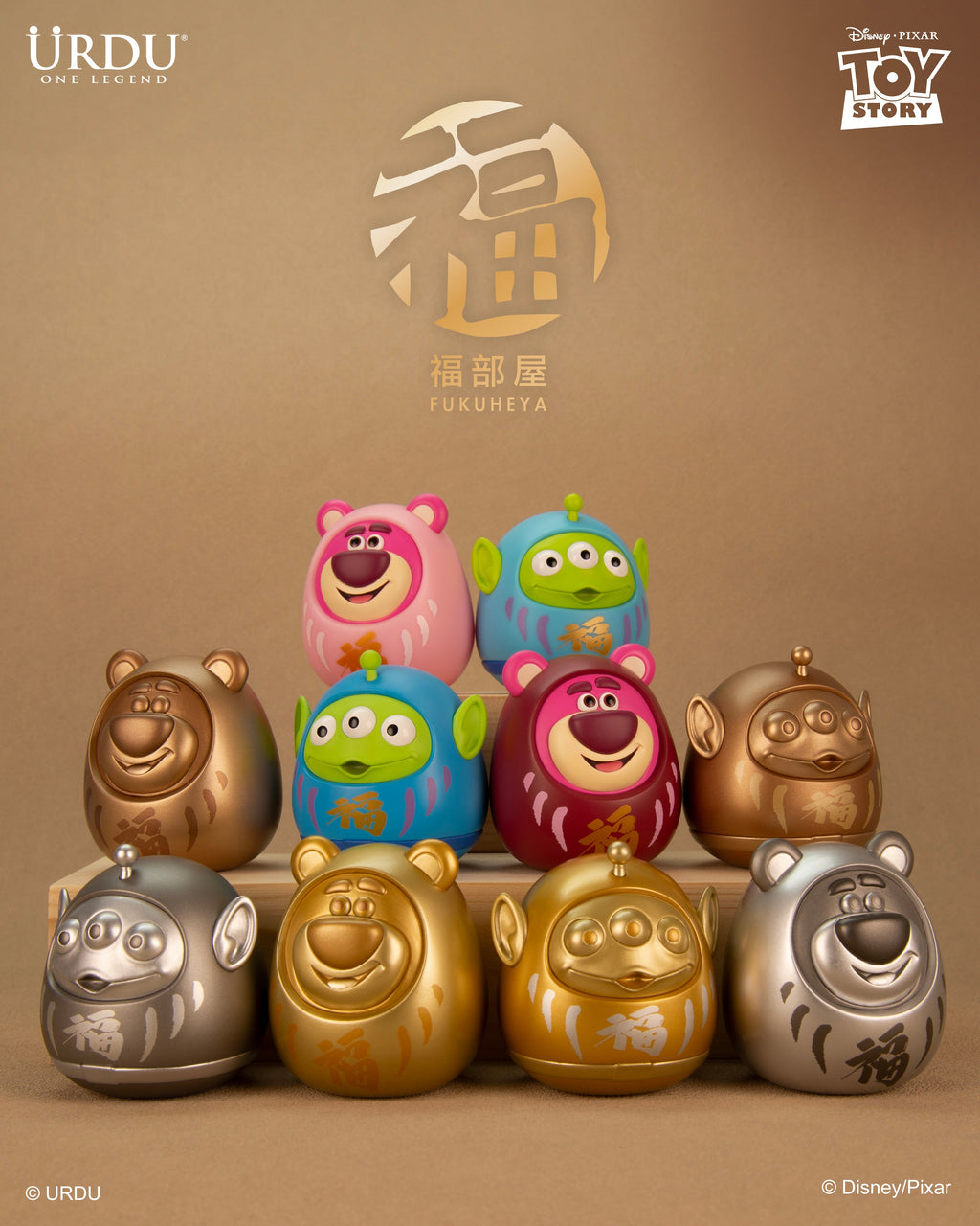 URDU Disney Fukuheya Lucky Blind Box Series - Daruma Lotso & Alien