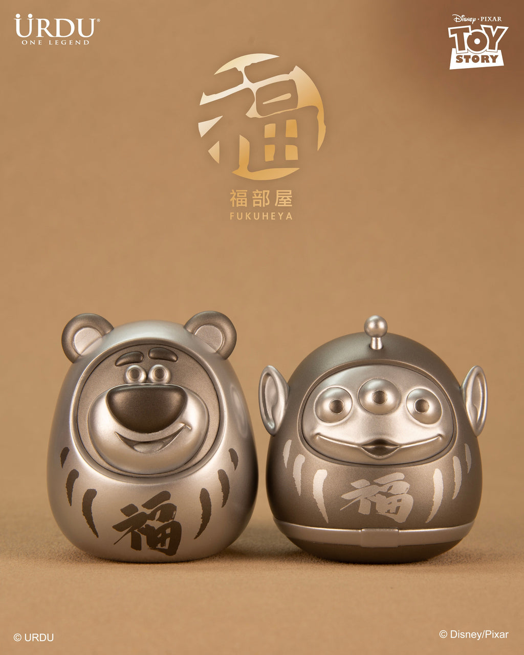 URDU Disney Fukuheya Lucky Blind Box Series - Daruma Lotso & Alien
