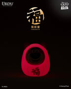 URDU Disney Fukuheya Lucky Blind Box Series - Daruma Lotso & Alien