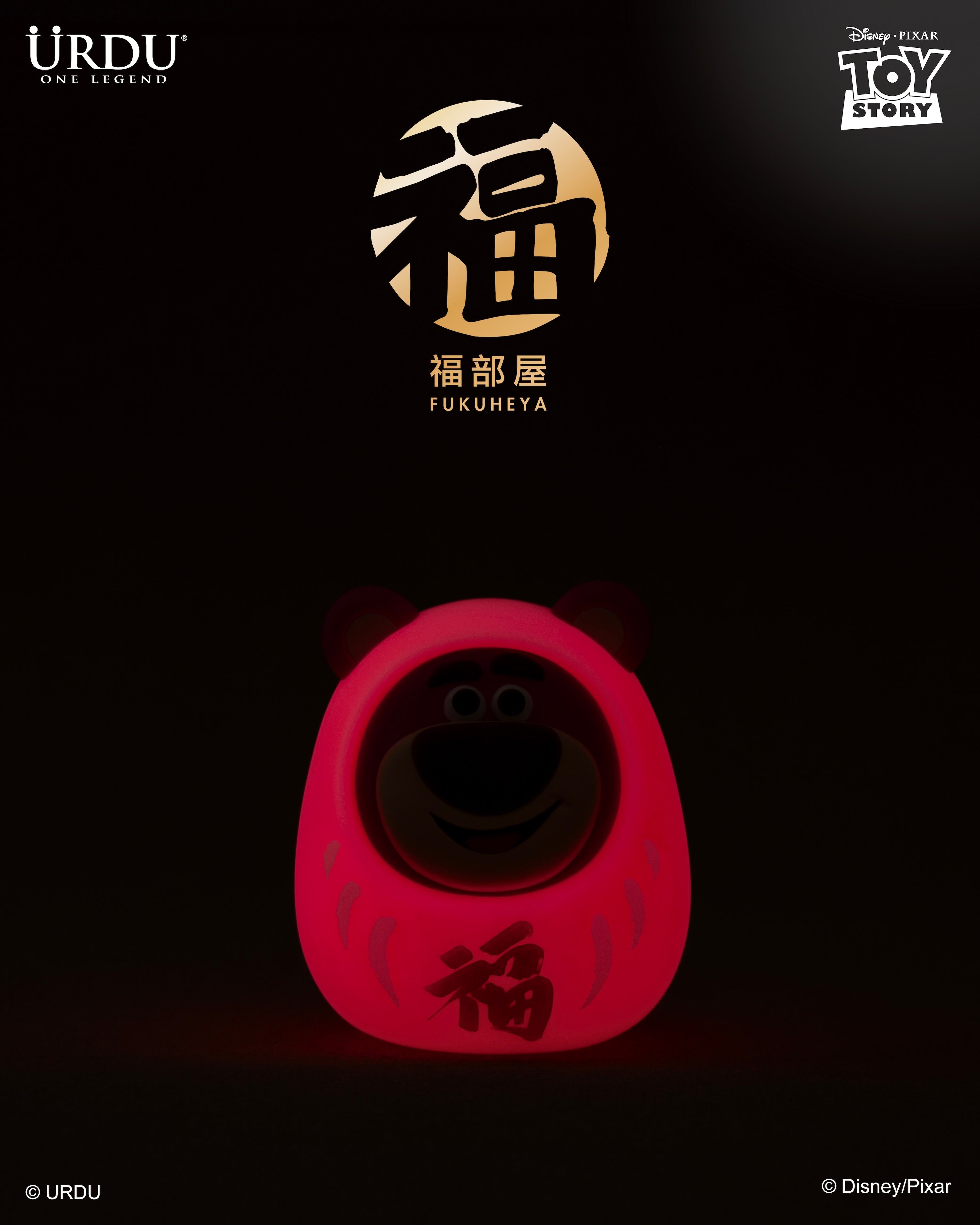 URDU Disney Fukuheya Lucky Blind Box Series - Daruma Lotso & Alien