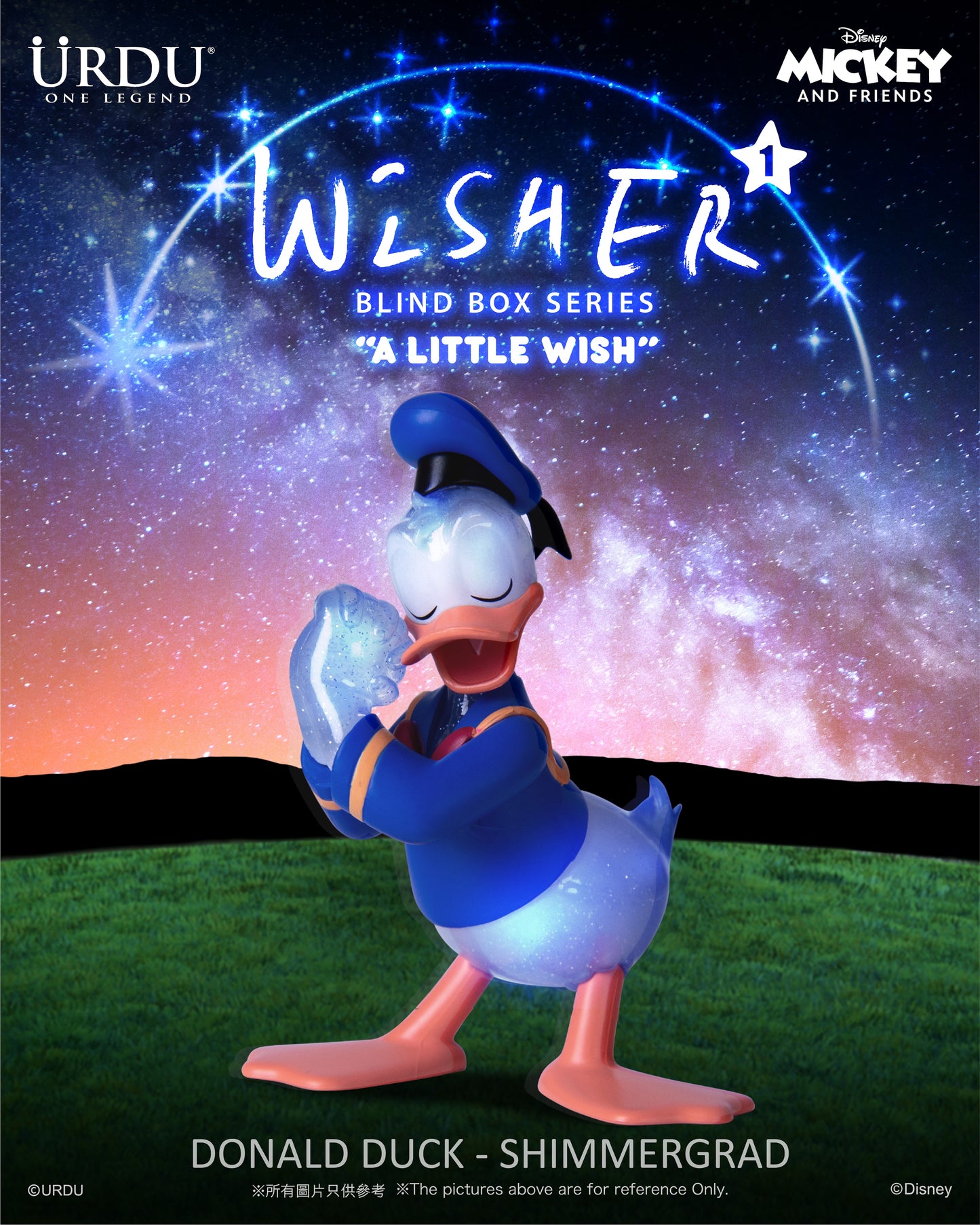 URDU Disney Wisher Series 'A Little Wish' - Mickey & Friends