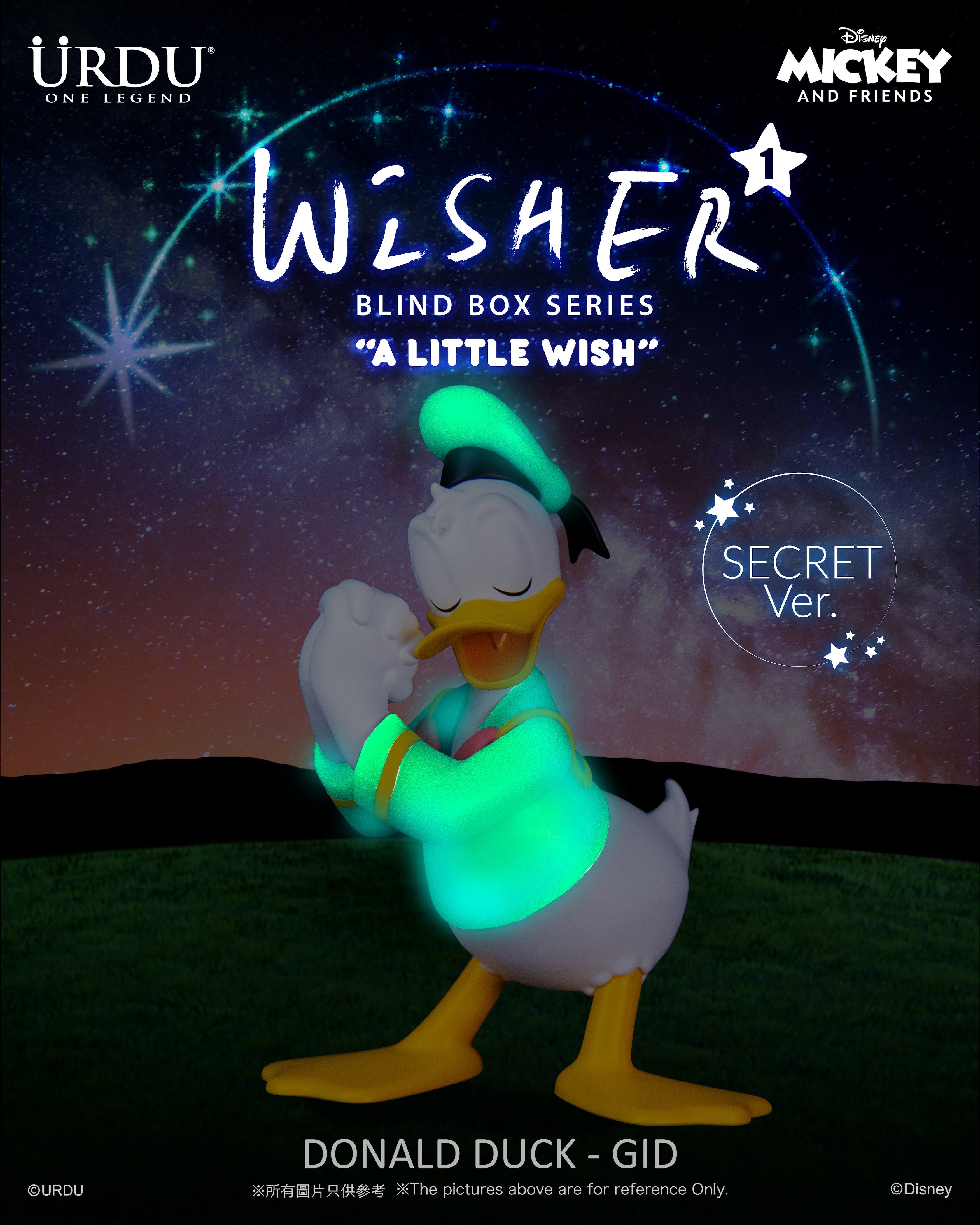 URDU Disney Wisher Series 'A Little Wish' - Mickey & Friends