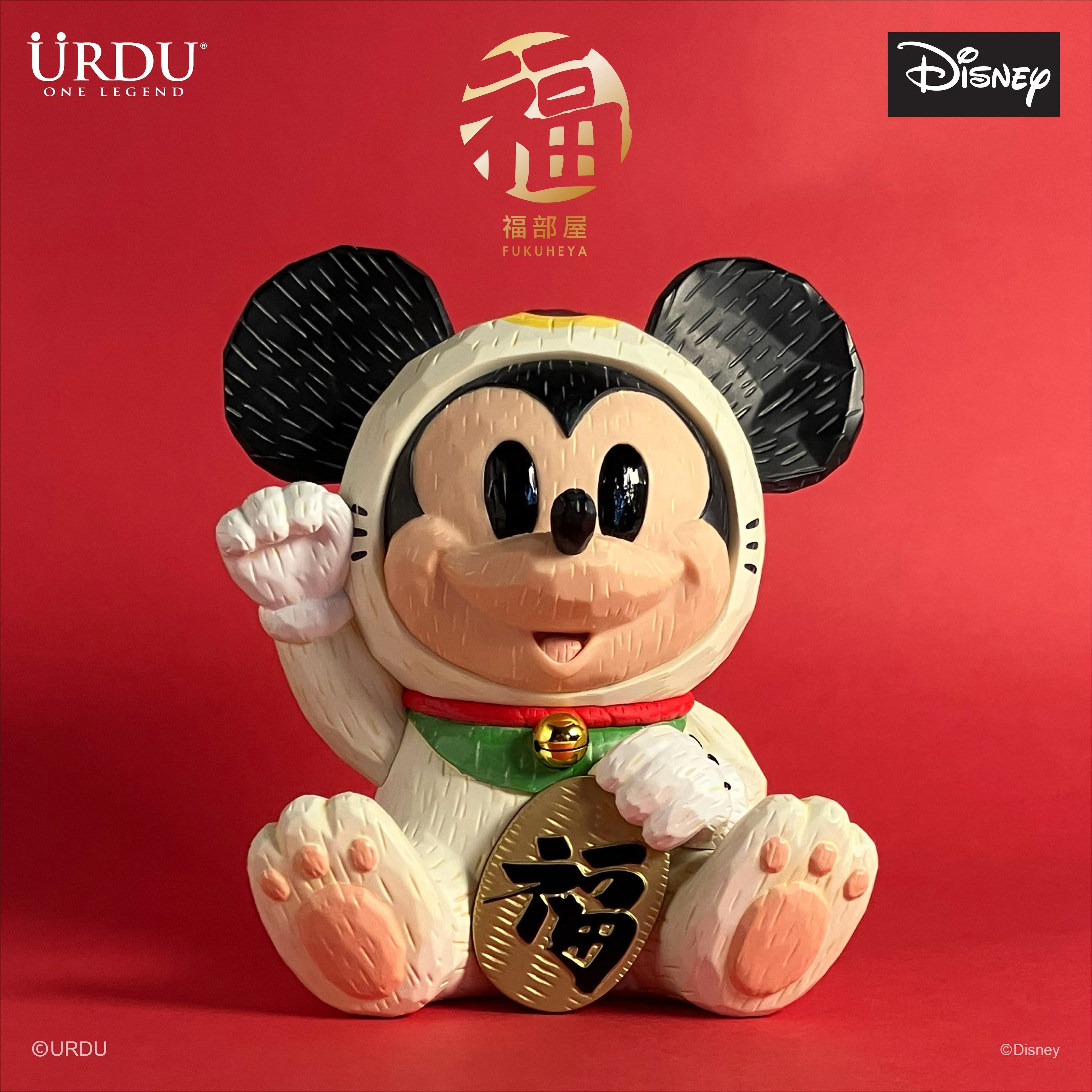 URDU Disney Fukuheya Maneki Neko - Mickey Mouse