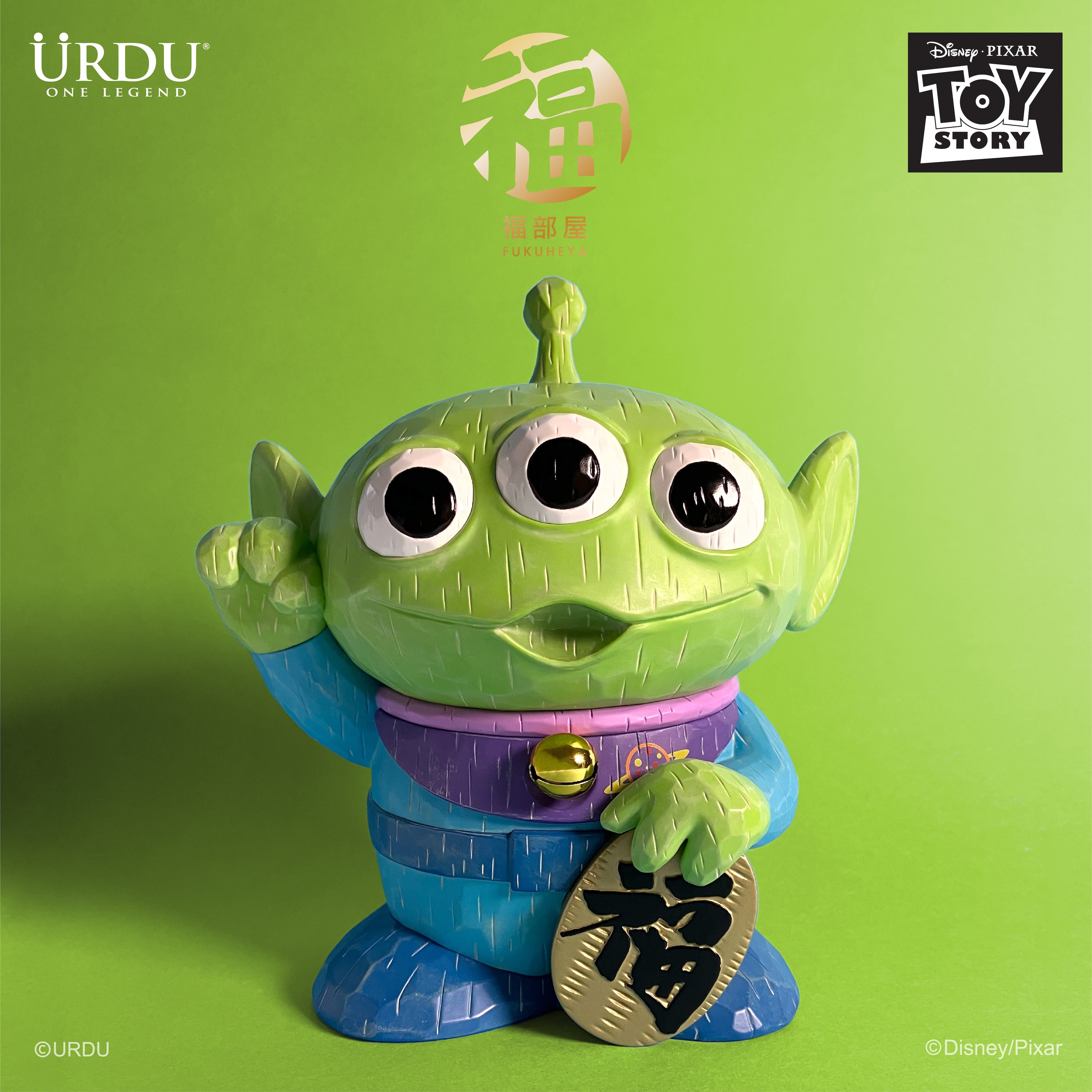 URDU Disney Fukuheya Maneki Neko - Alien