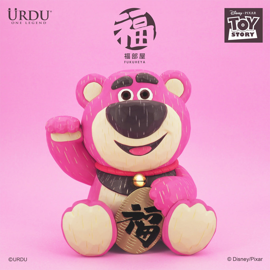 URDU Disney Fukuheya Maneki Neko - Lotso