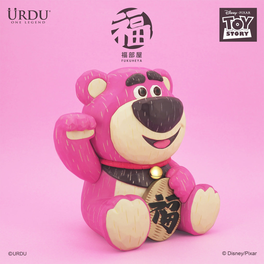 URDU Disney Fukuheya Maneki Neko - Lotso