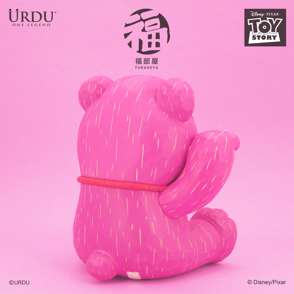 URDU Disney Fukuheya Maneki Neko - Lotso