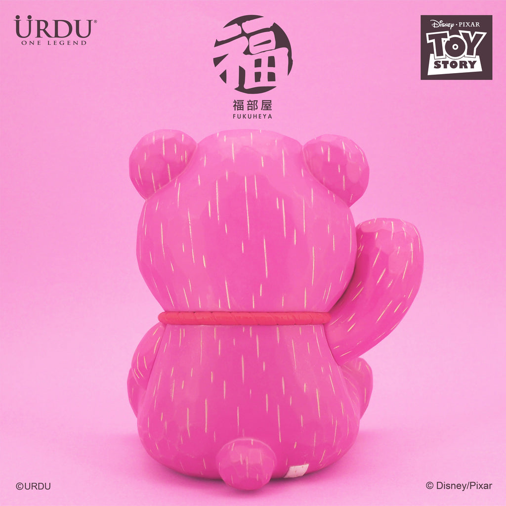 URDU Disney Fukuheya Maneki Neko - Lotso