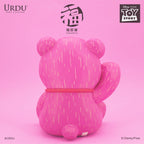 URDU Disney Fukuheya Maneki Neko - Lotso