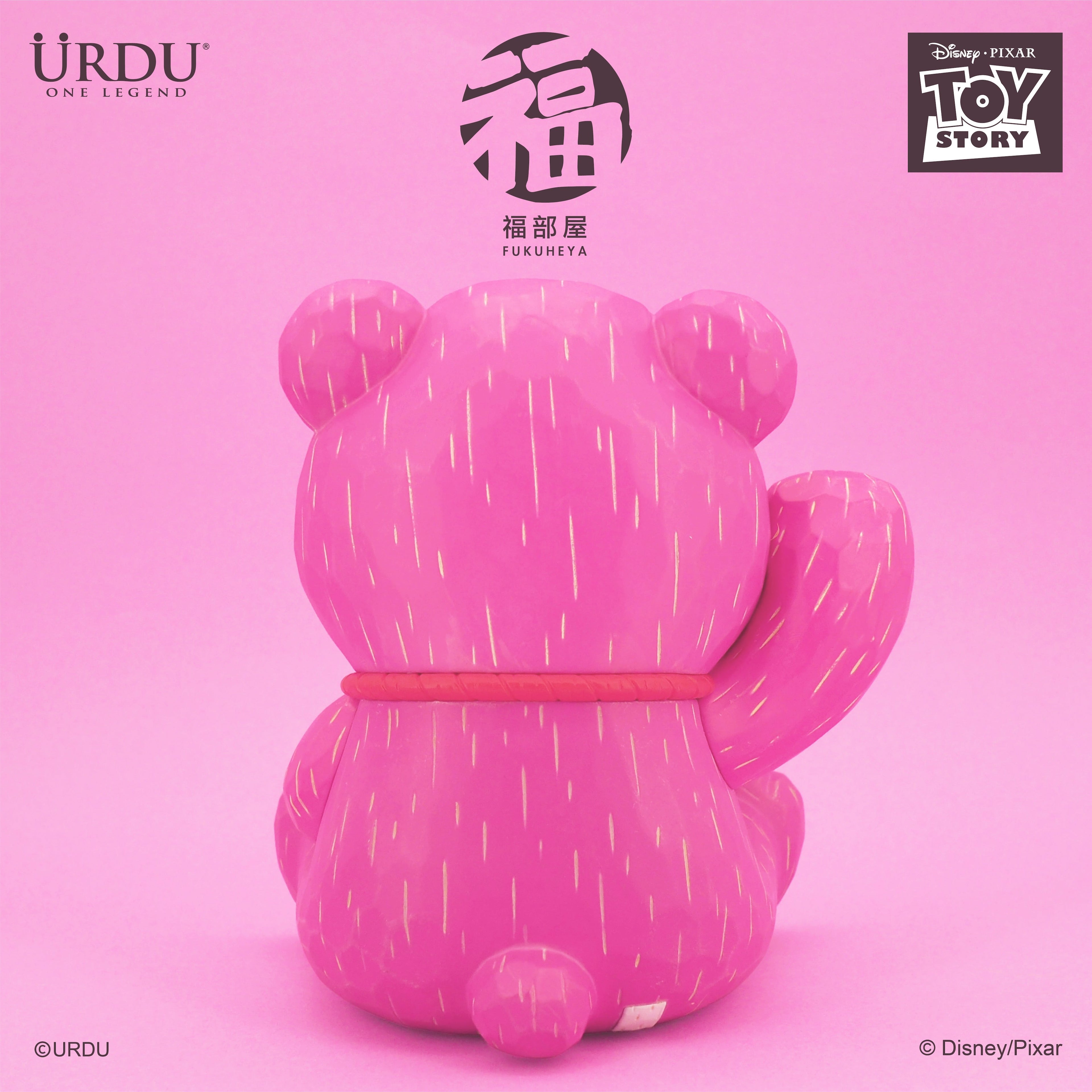 URDU Disney Fukuheya Maneki Neko - Lotso