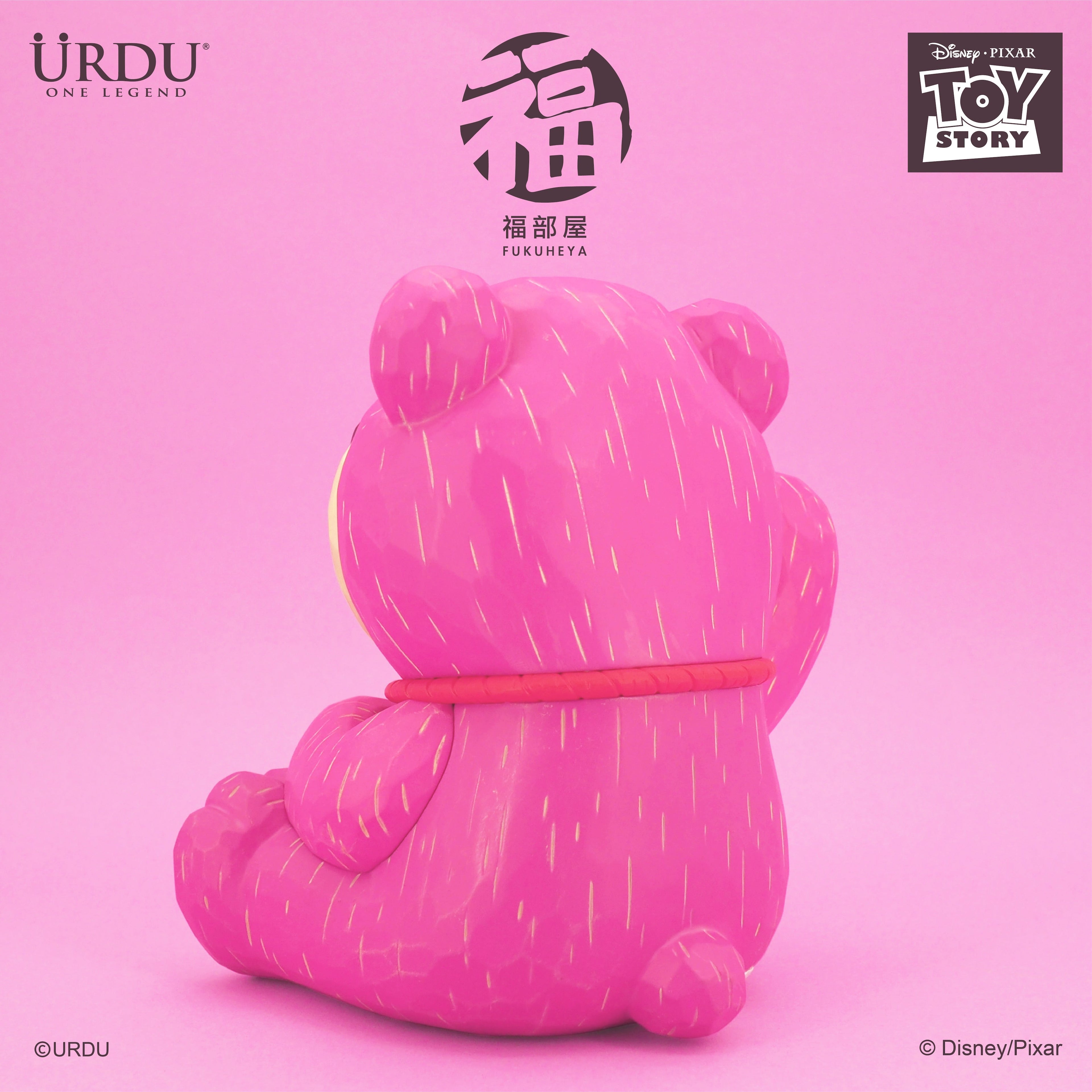 URDU Disney Fukuheya Maneki Neko - Lotso