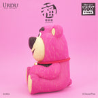 URDU Disney Fukuheya Maneki Neko - Lotso