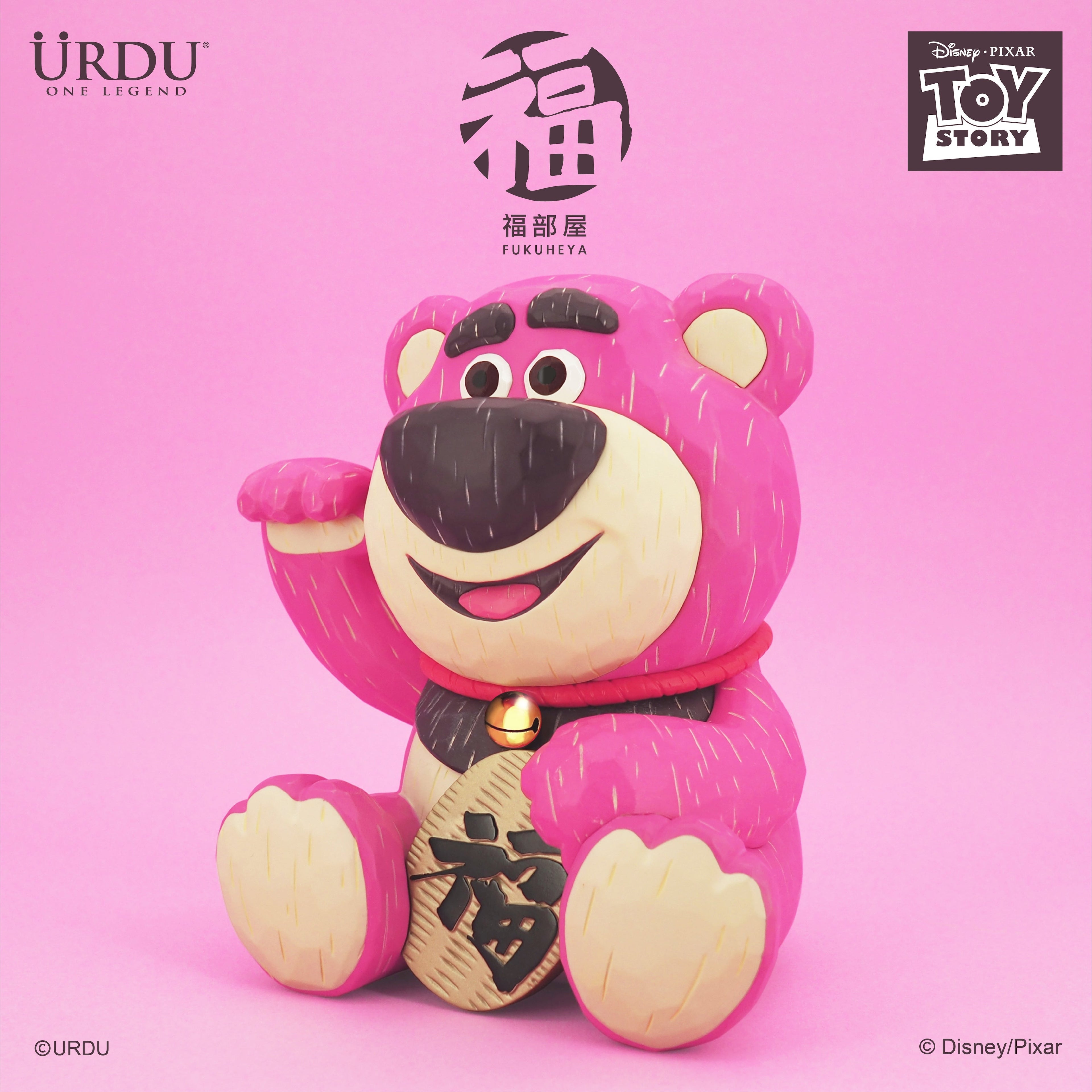 URDU Disney Fukuheya Maneki Neko - Lotso