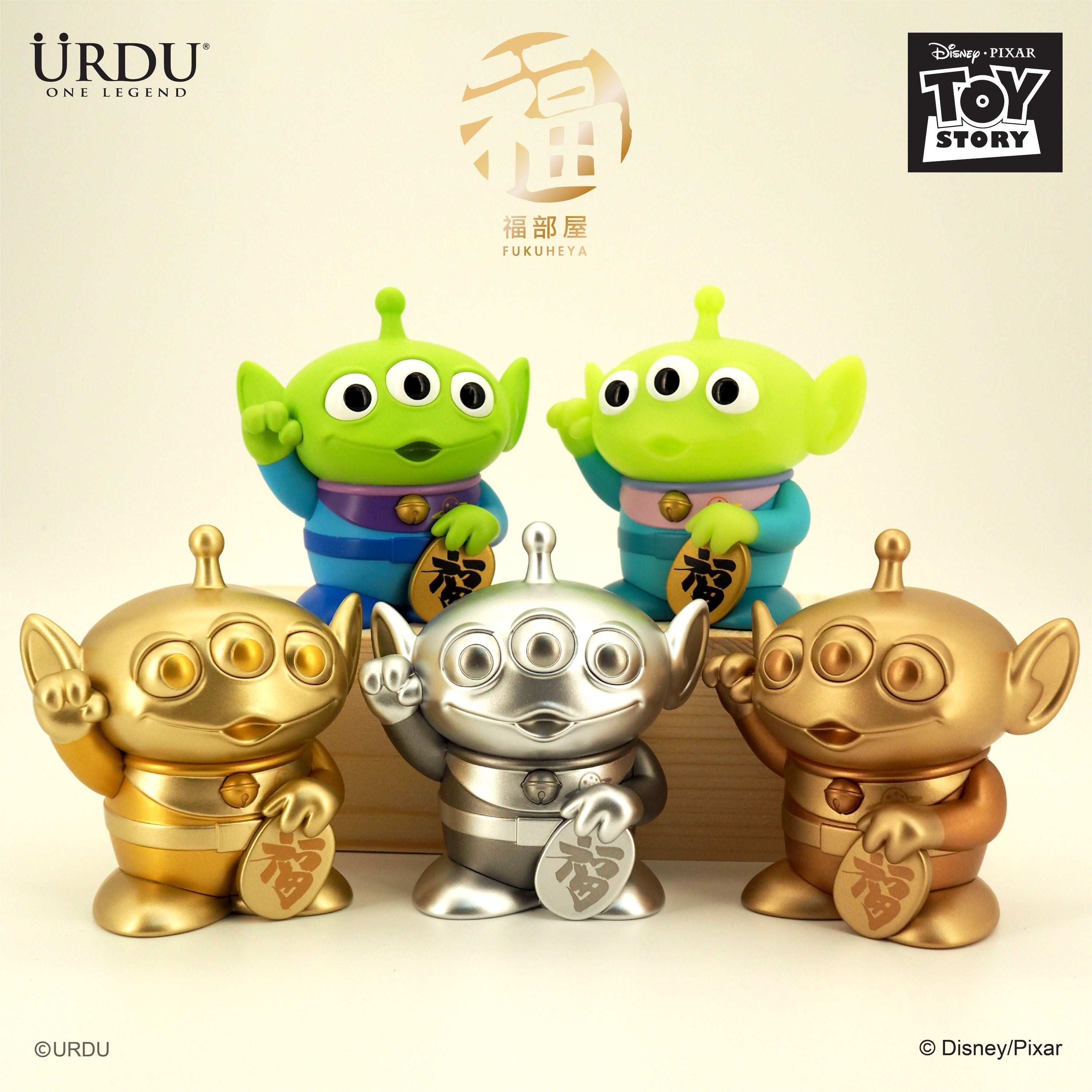 URDU Disney Fukuheya Lucky Blind Box Series - Alien