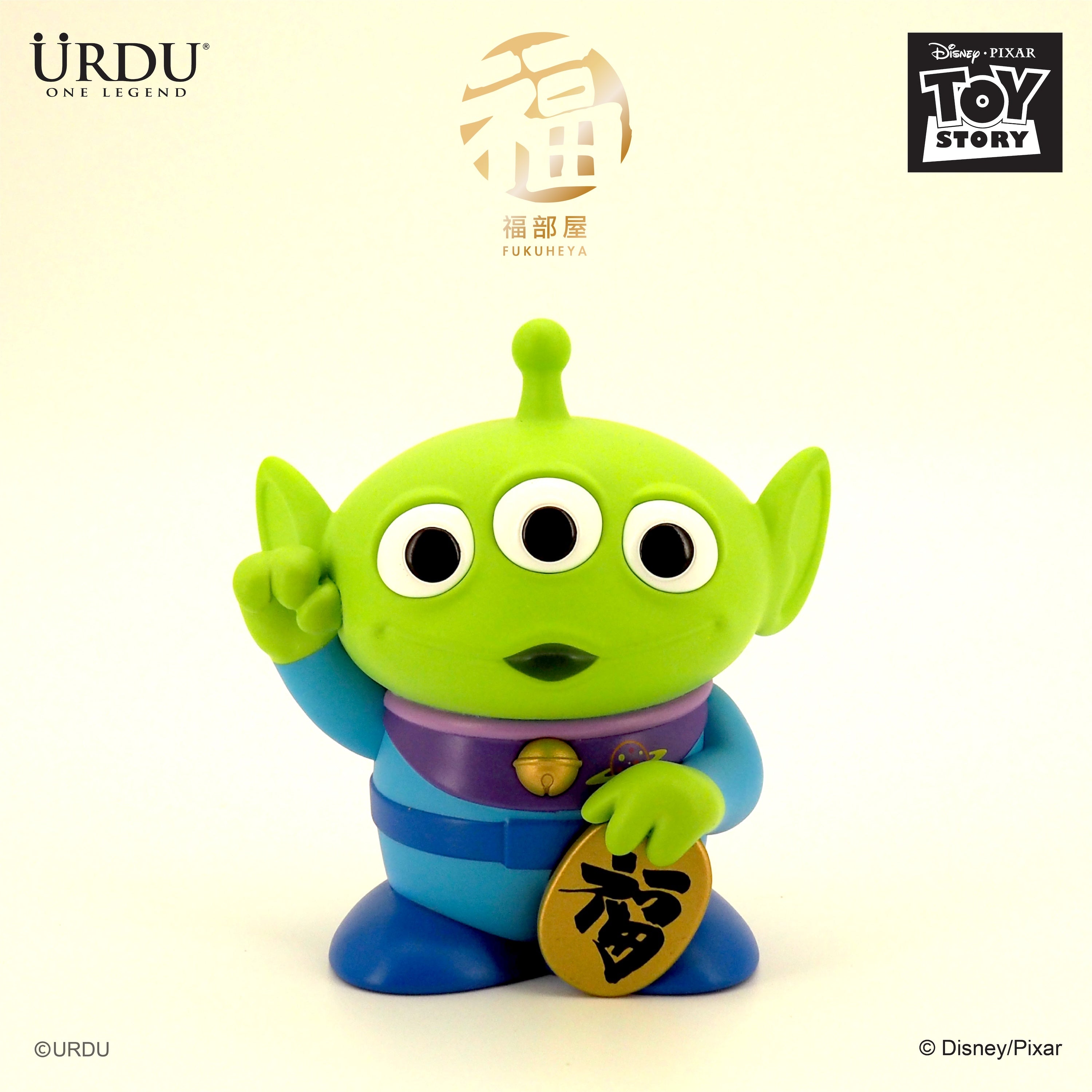 URDU Disney Fukuheya Lucky Blind Box Series - Alien