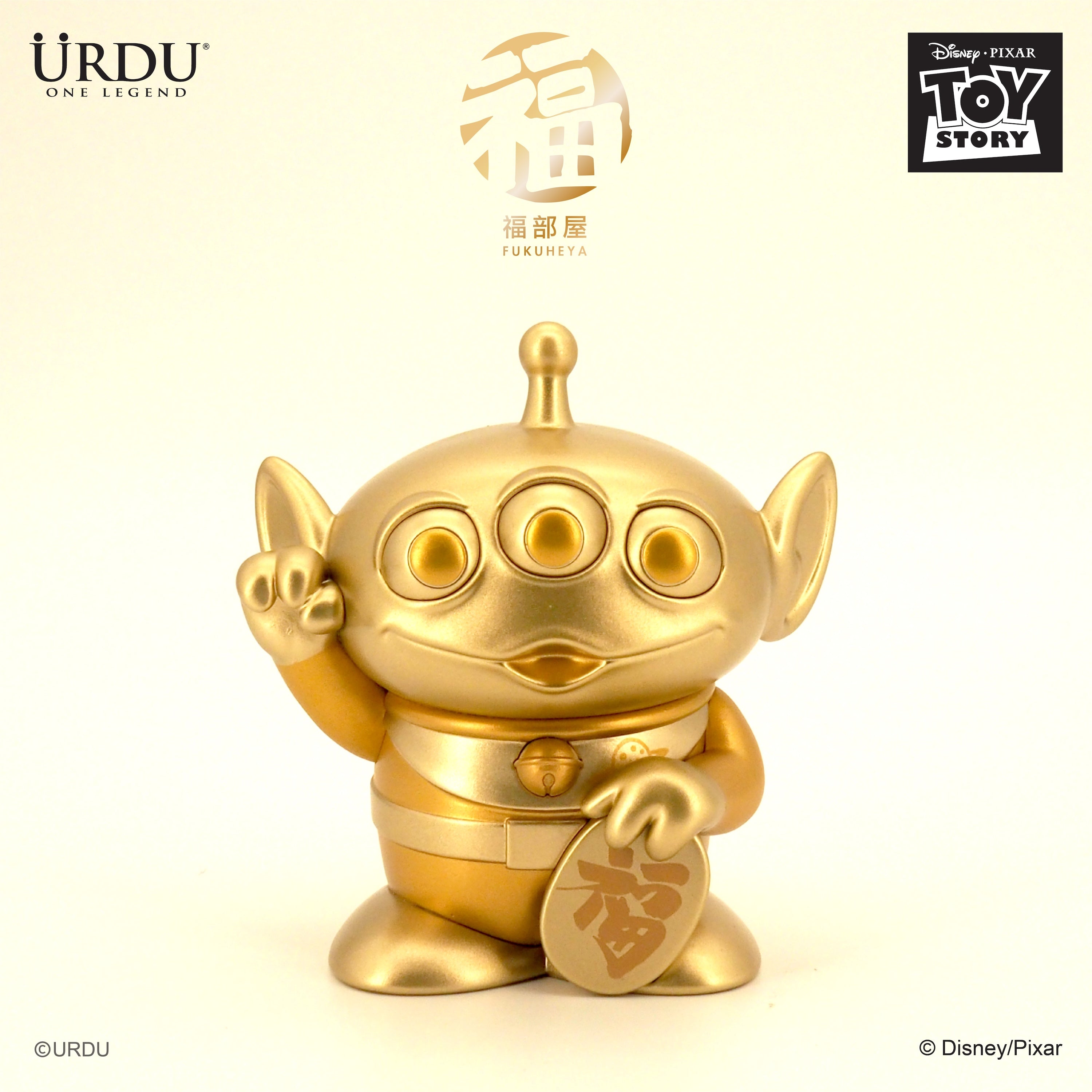 URDU Disney Fukuheya Lucky Blind Box Series - Alien