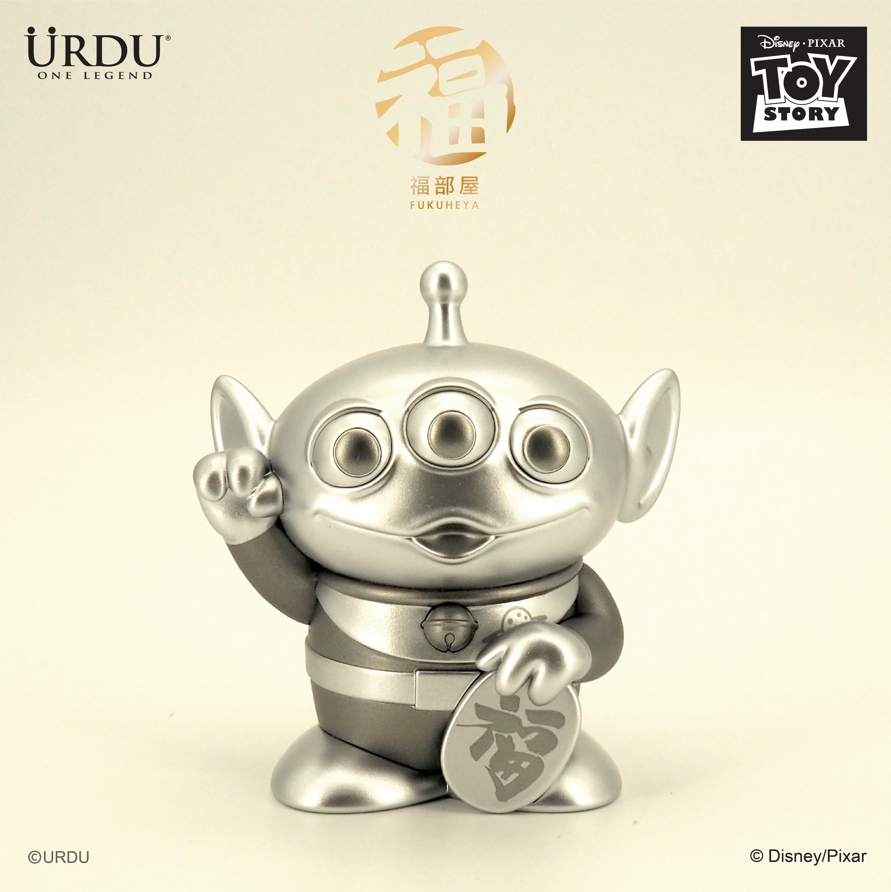 URDU Disney Fukuheya Lucky Blind Box Series - Alien