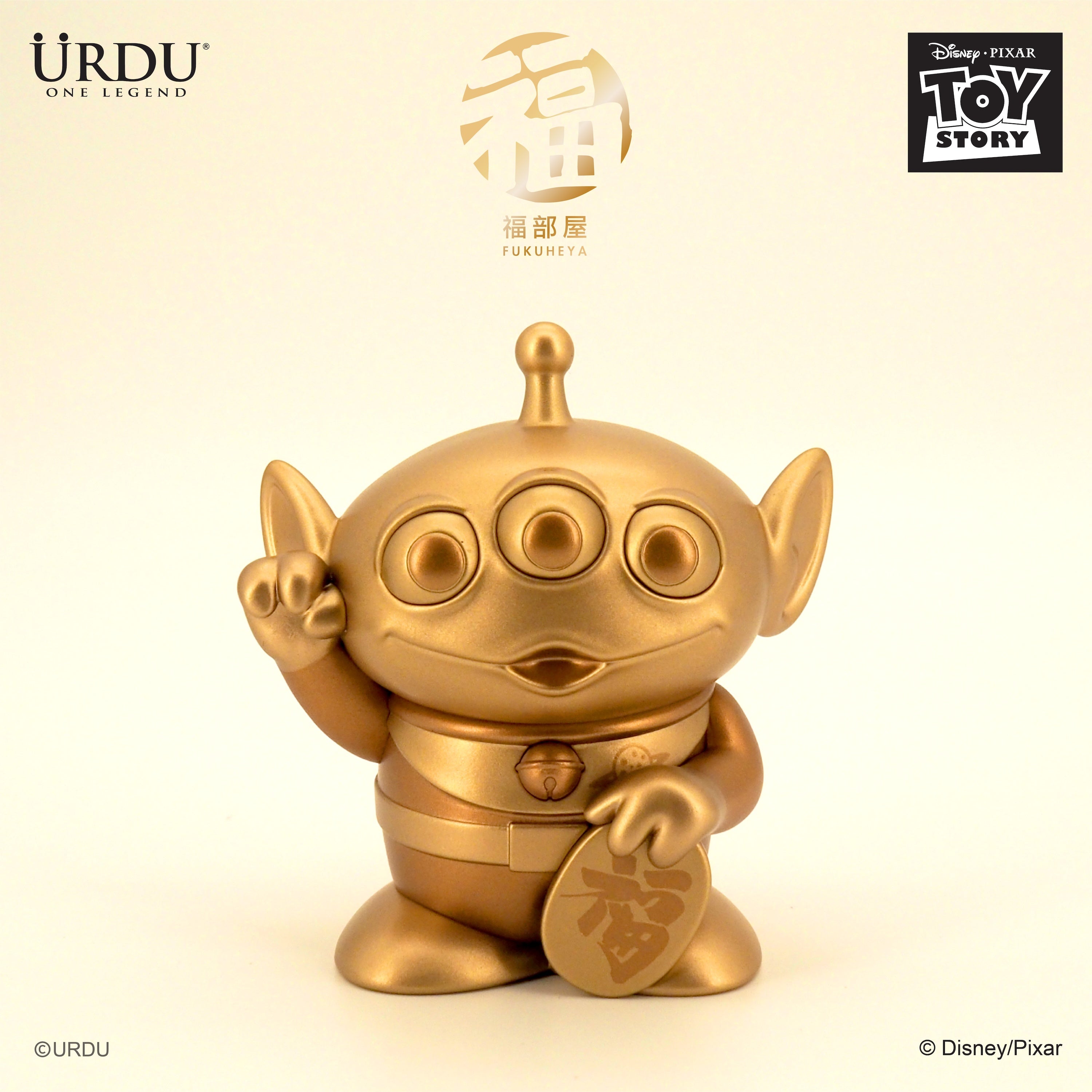 URDU Disney Fukuheya Lucky Blind Box Series - Alien