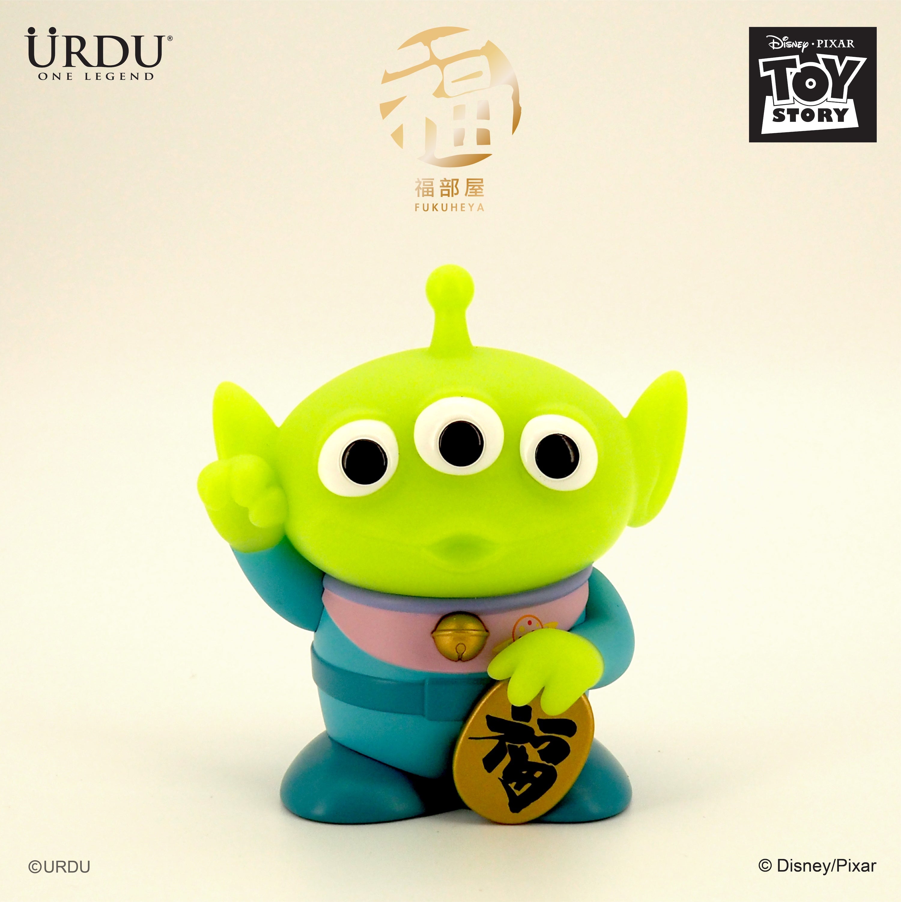 URDU Disney Fukuheya Lucky Blind Box Series - Alien