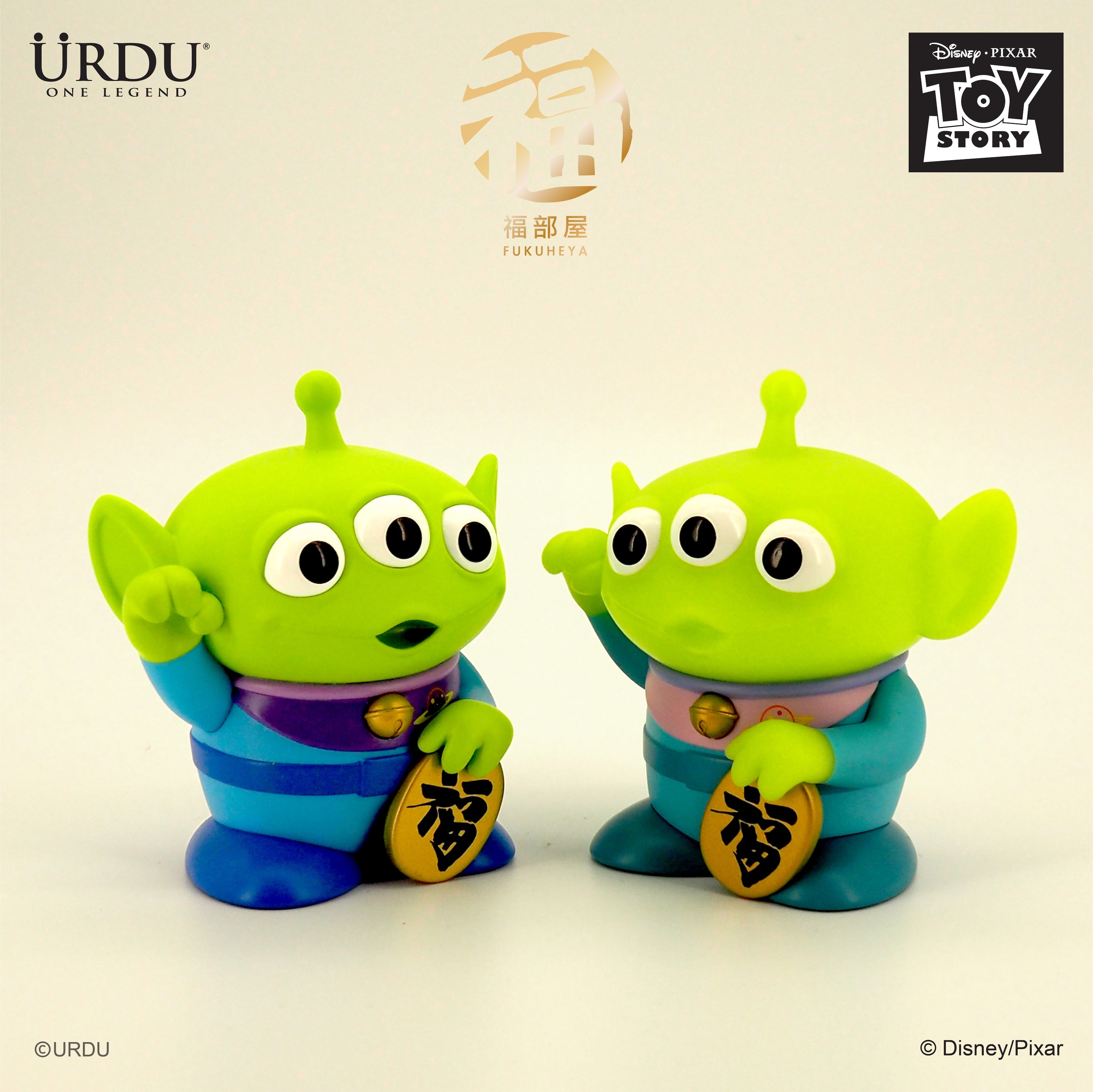 URDU Disney Fukuheya Lucky Blind Box Series - Alien