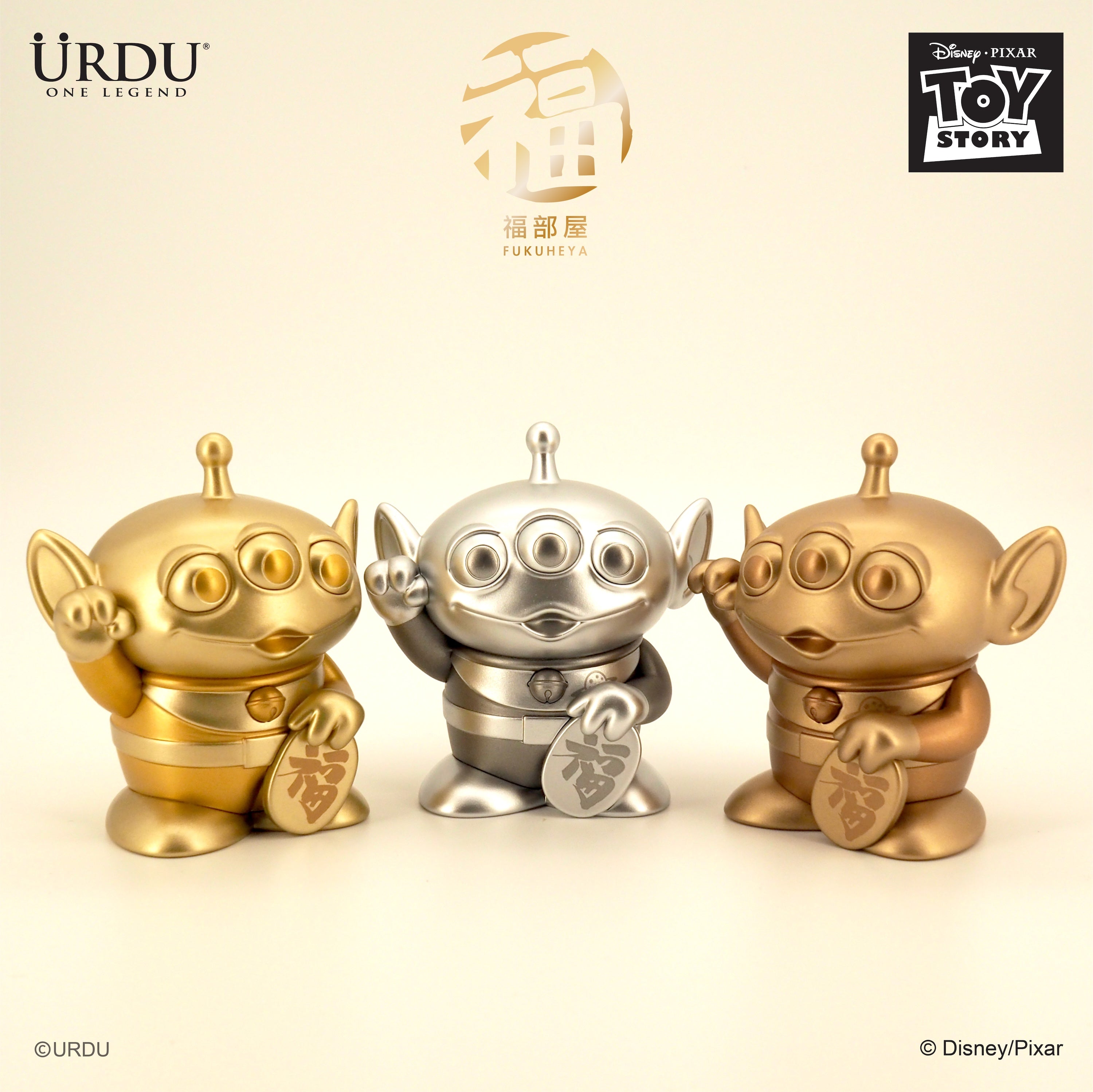 URDU Disney Fukuheya Lucky Blind Box Series - Alien