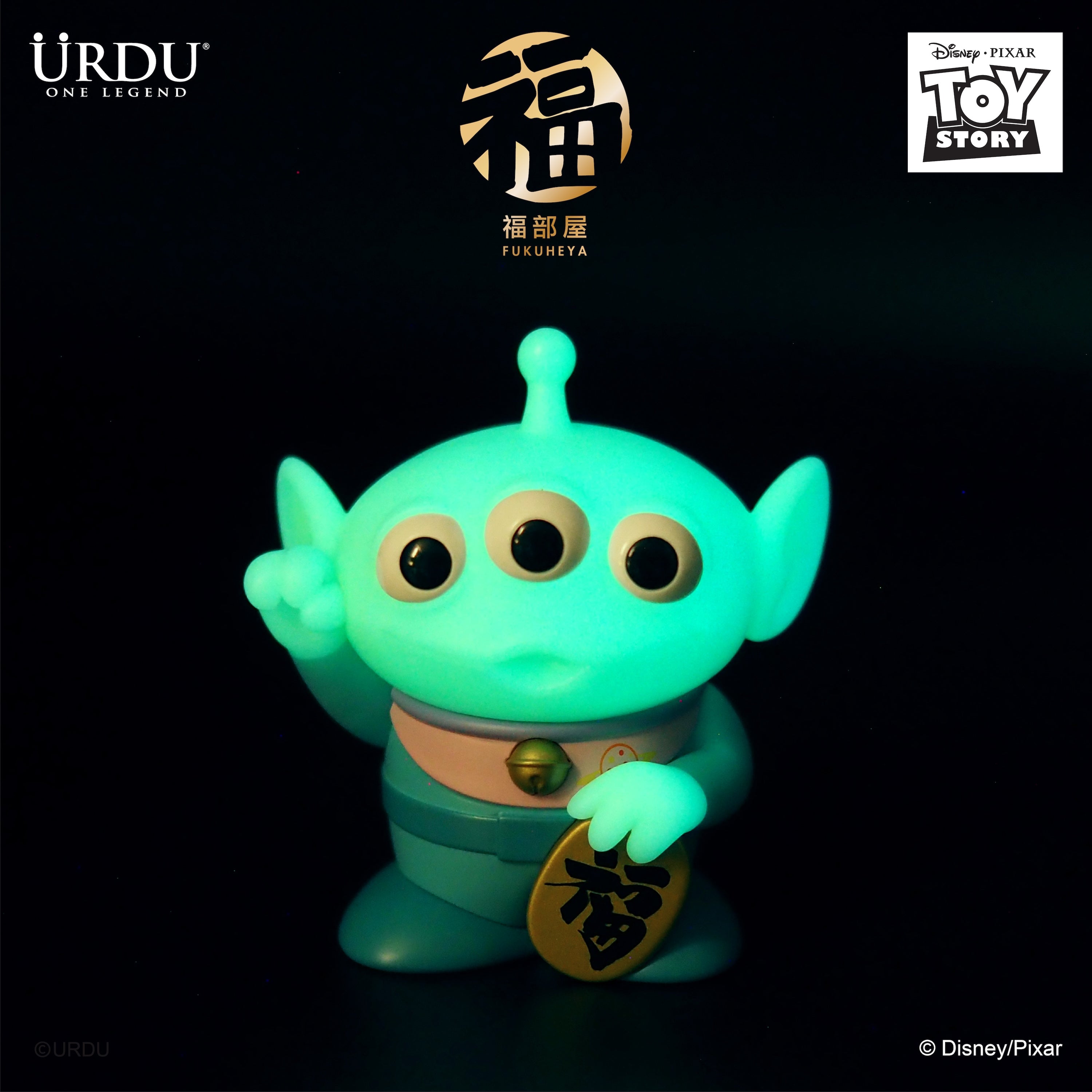 URDU Disney Fukuheya Lucky Blind Box Series - Alien
