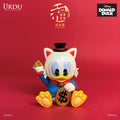URDU Disney Fukuheya Lucky Blind Box Series - Donald Duck & Scrooge Mcduck