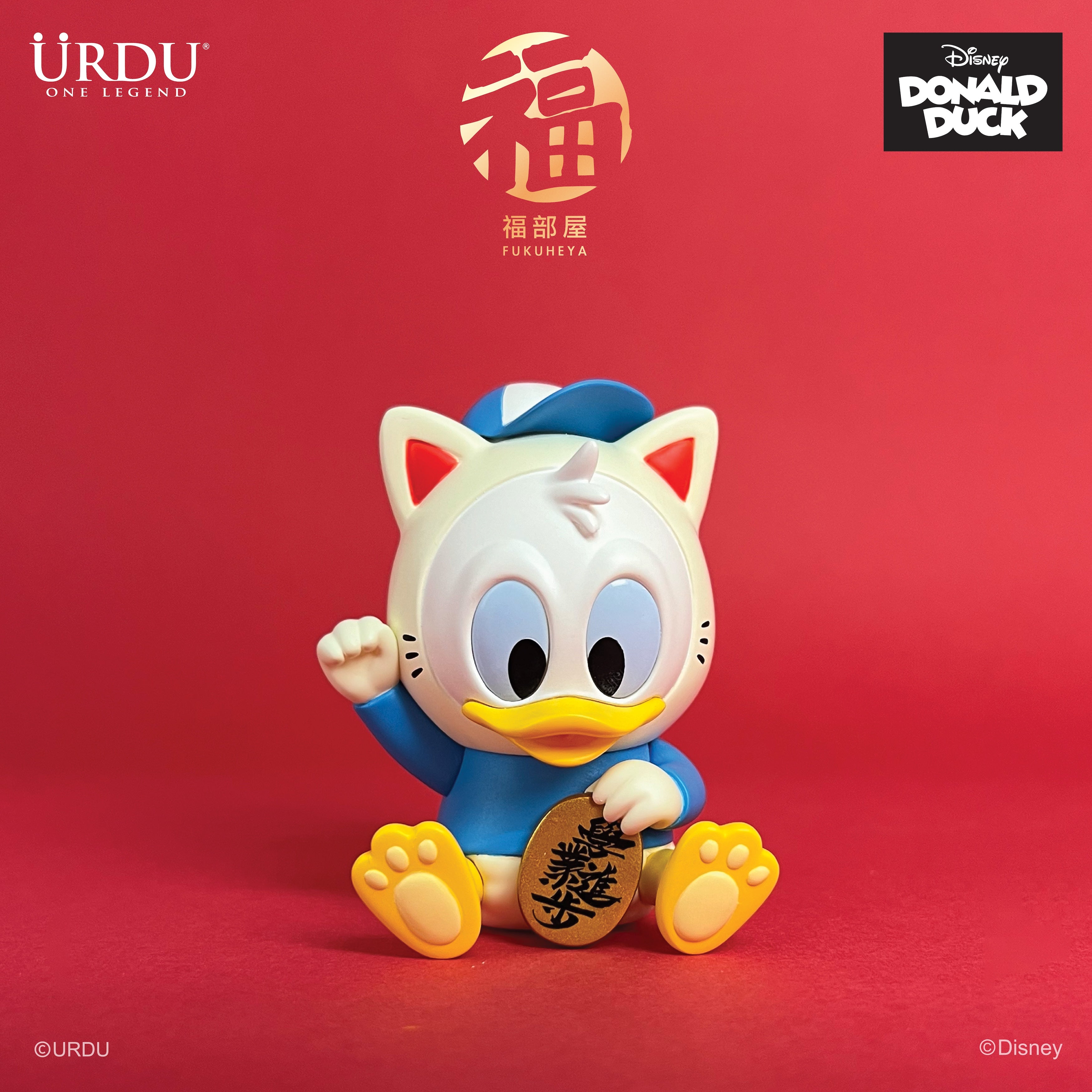 URDU Disney Fukuheya Lucky Blind Box Series - Donald Duck & Scrooge Mcduck